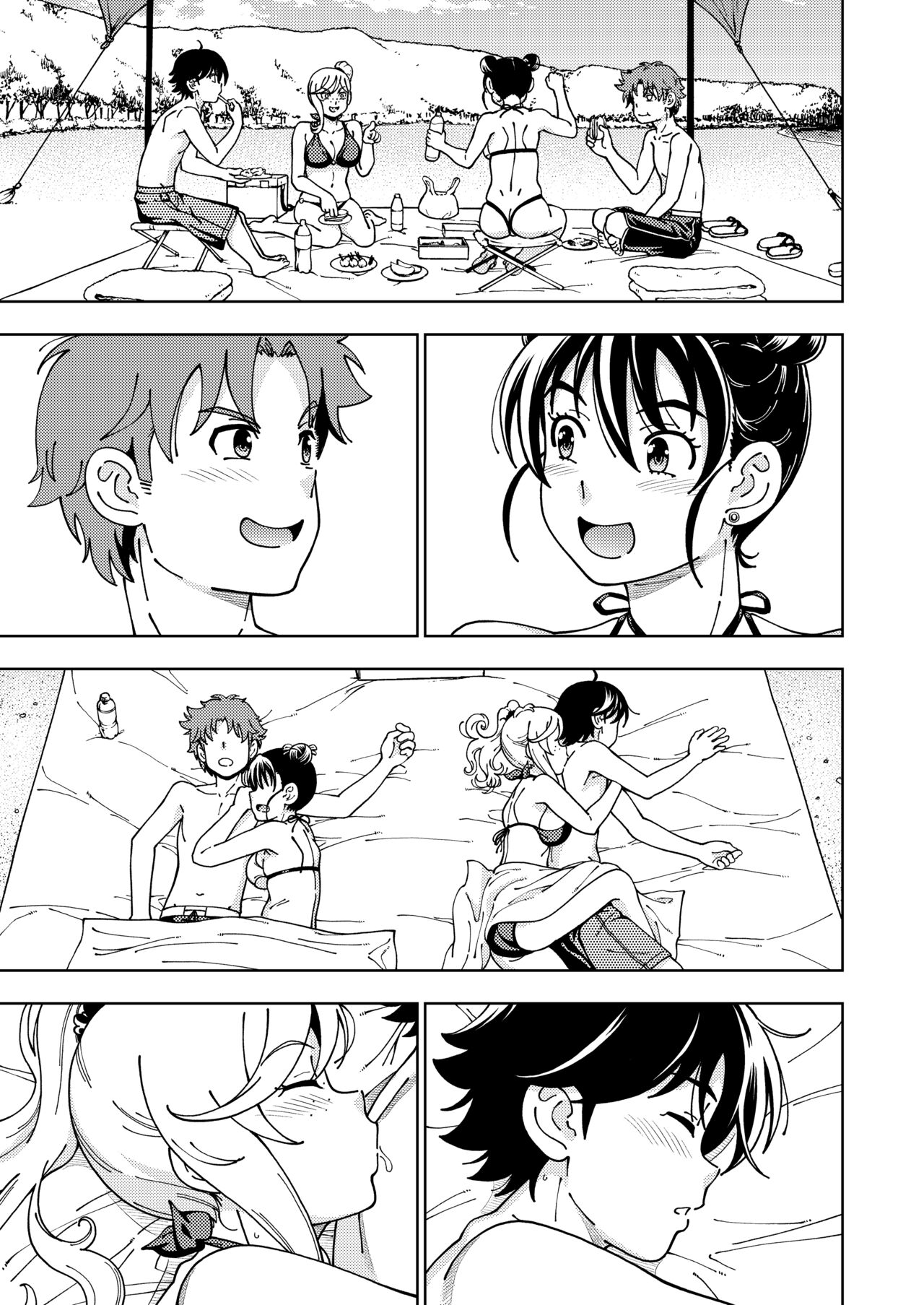 Honey Blonde ~Himawari~ - Page 16