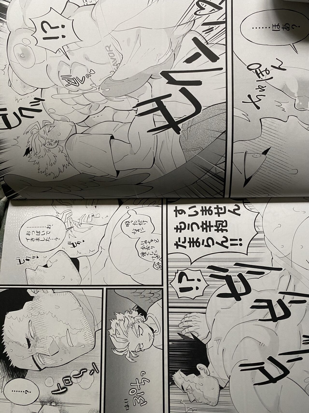 My hero academy - Page 31