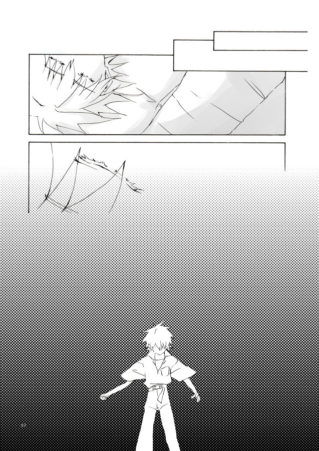 Shiroi, Shiroi Senkoku - Page 50