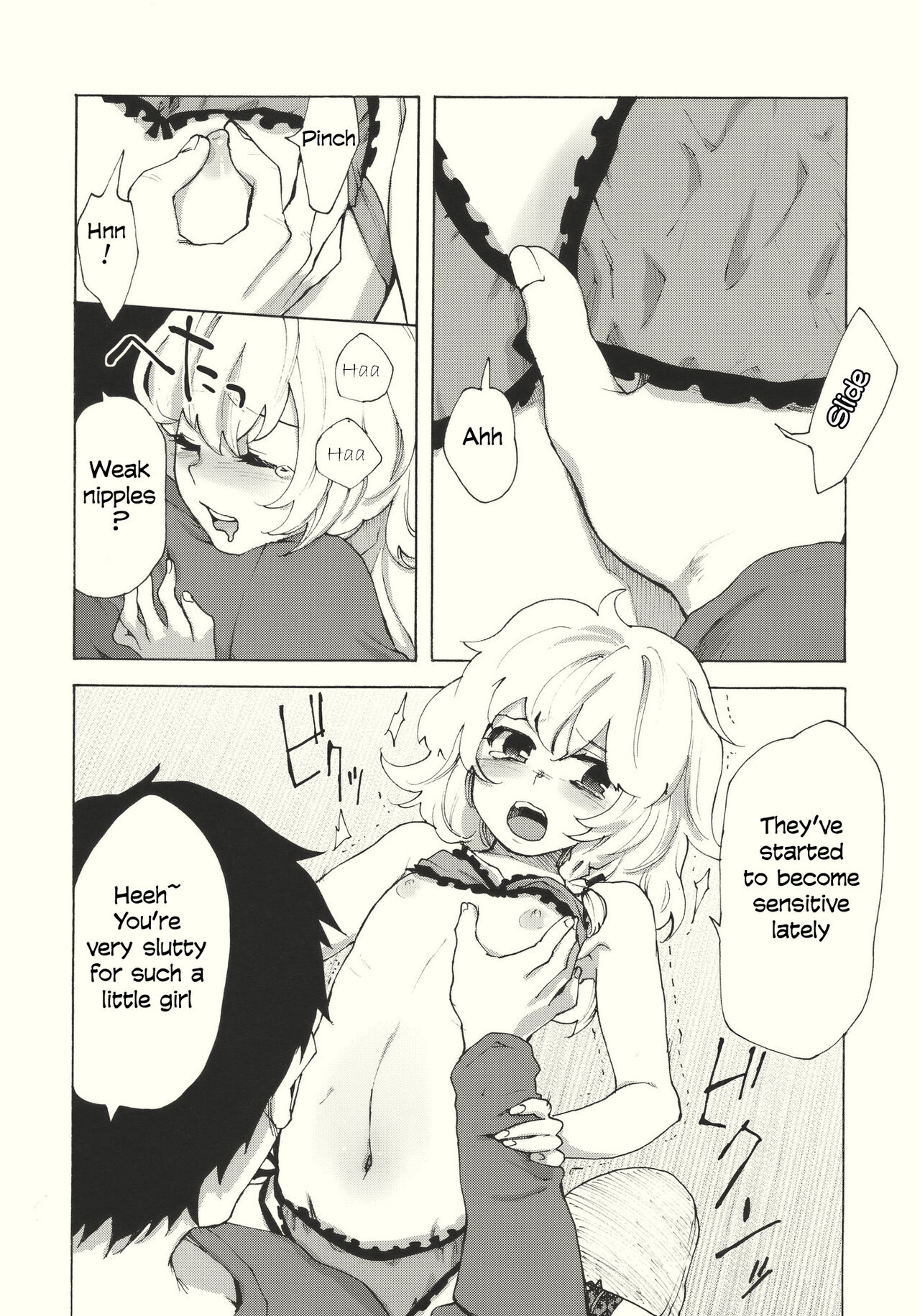 Kirisame Roman Porno - Page 10