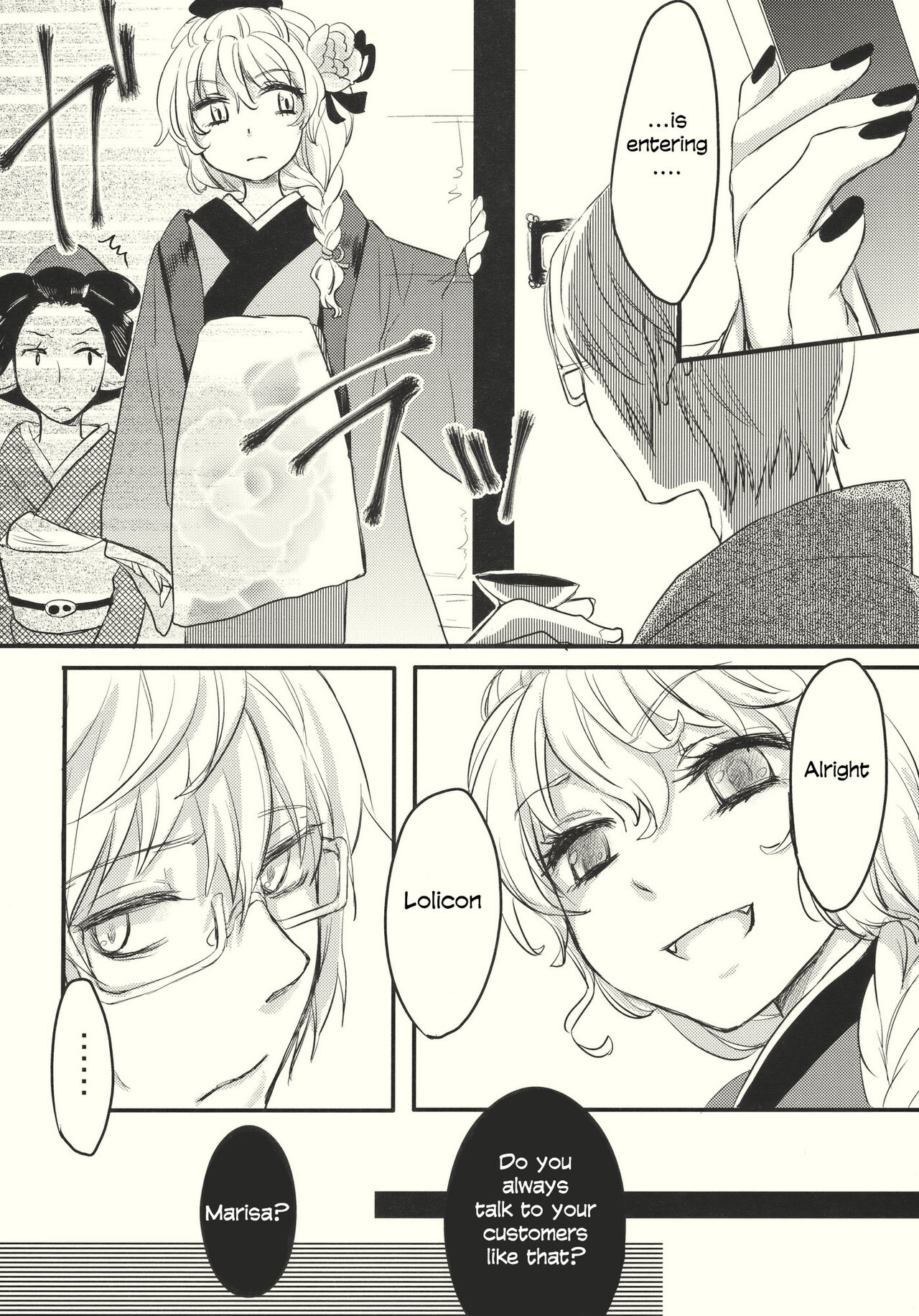 Kirisame Roman Porno - Page 24