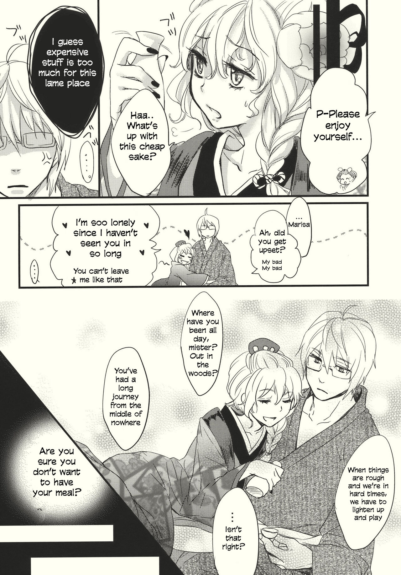 Kirisame Roman Porno - Page 25