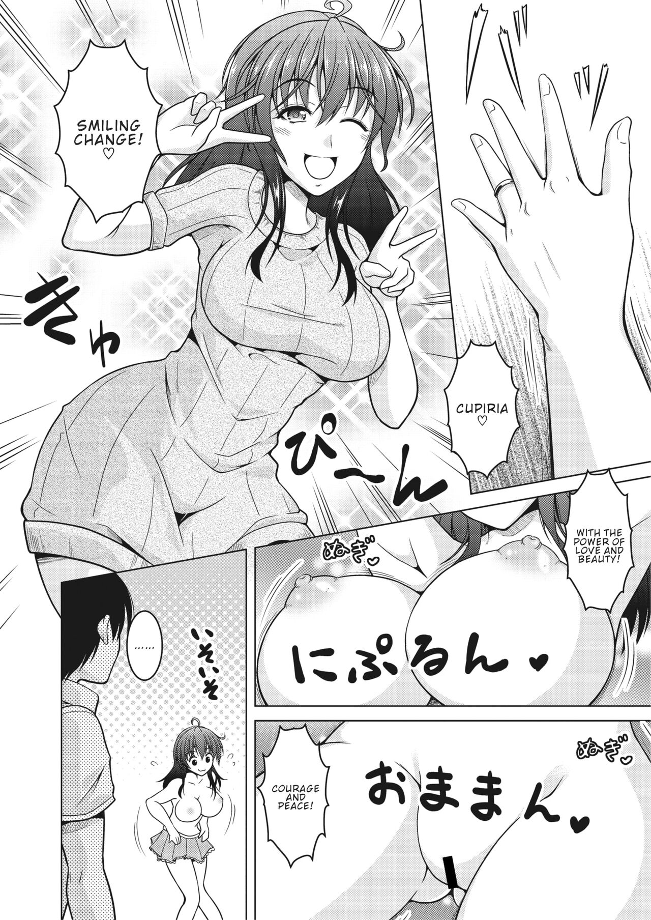 Preview page 4