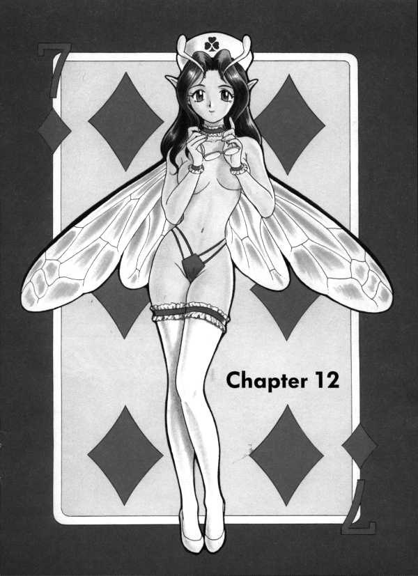Bondage Fairies Extreme - Page 214