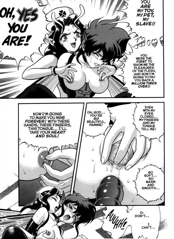 Bondage Fairies Extreme - Page 221