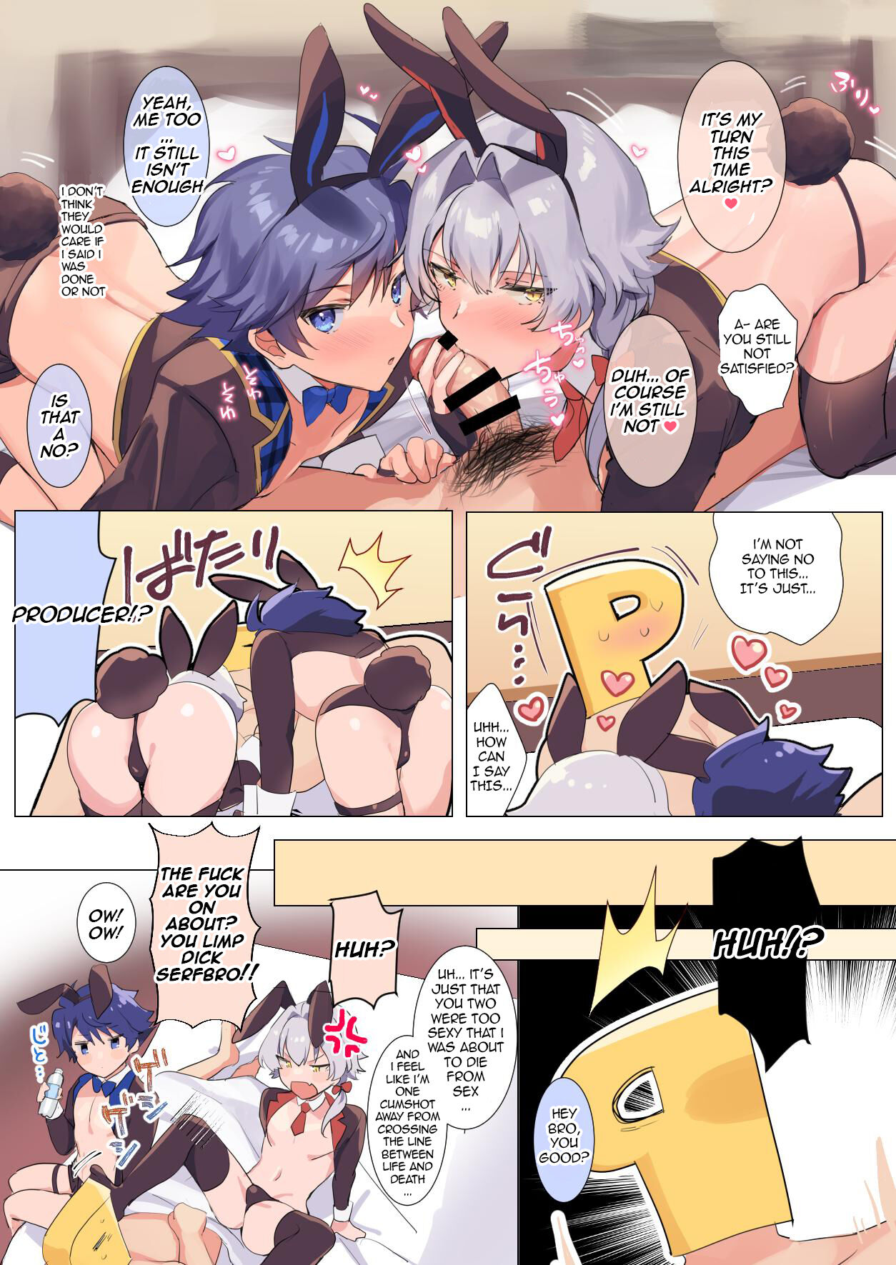 Konpachi Buru Bunny!! - Page 17