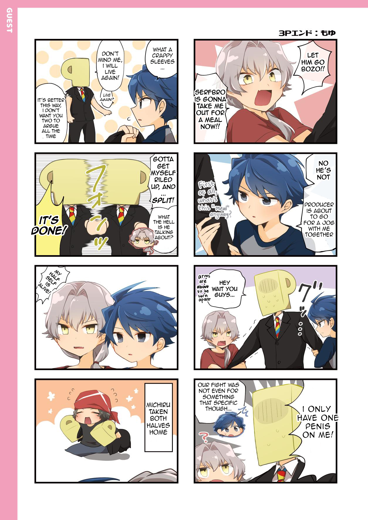 Konpachi Buru Bunny!! - Page 21