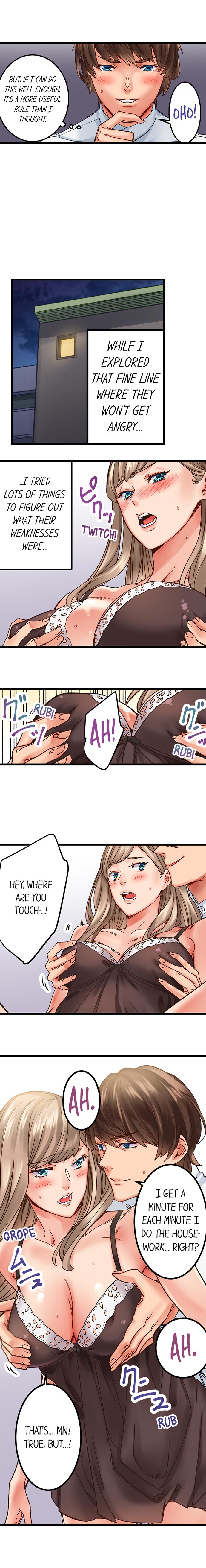 The Share House’s Secret Rule - Page 18