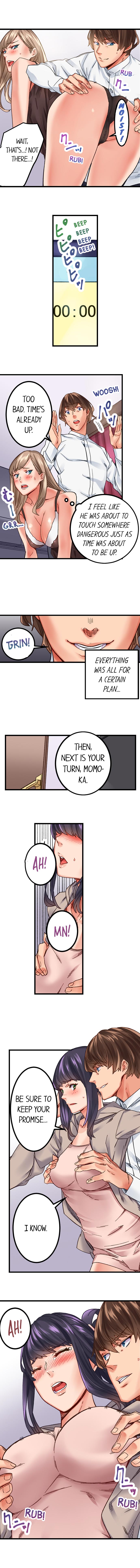 The Share House’s Secret Rule - Page 19