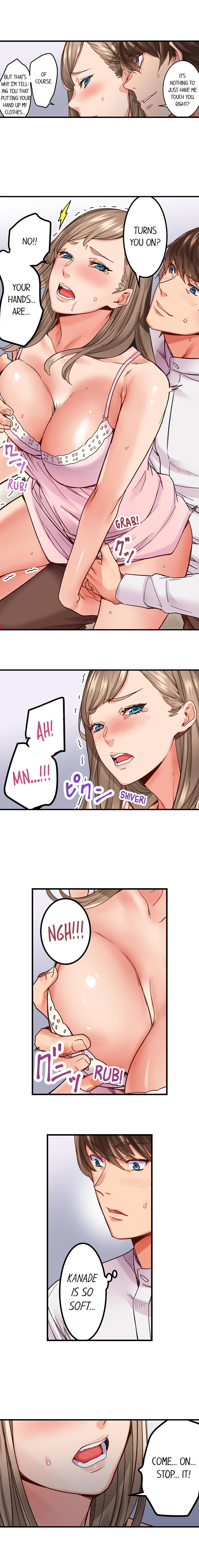 The Share House’s Secret Rule - Page 46