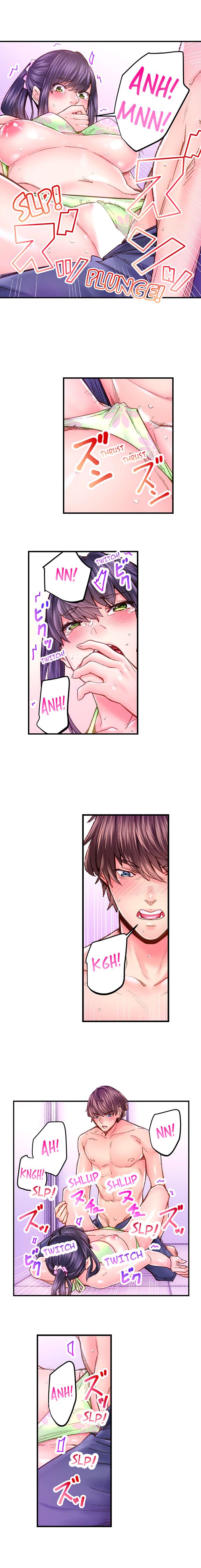 The Share House’s Secret Rule - Page 470