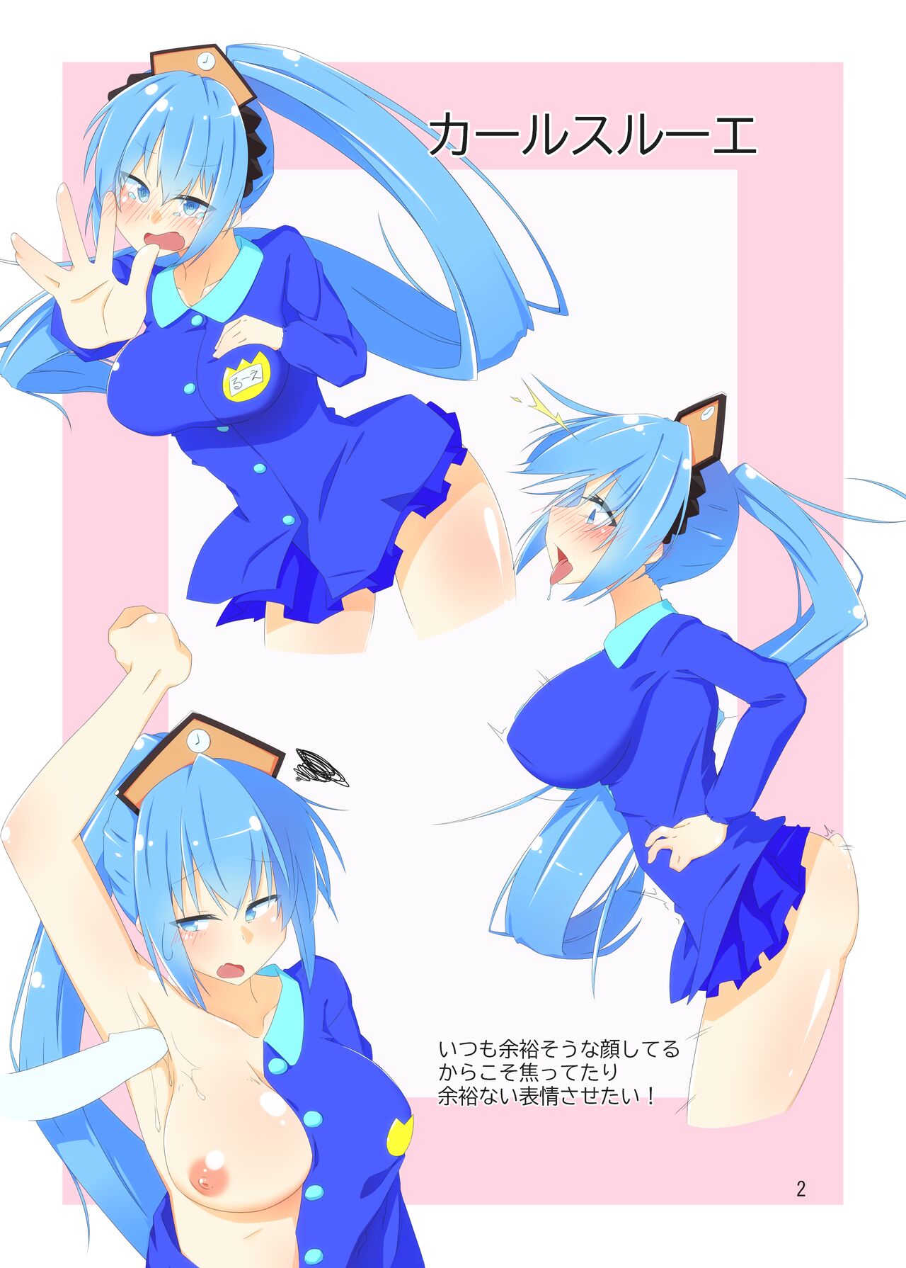 Preview page 4