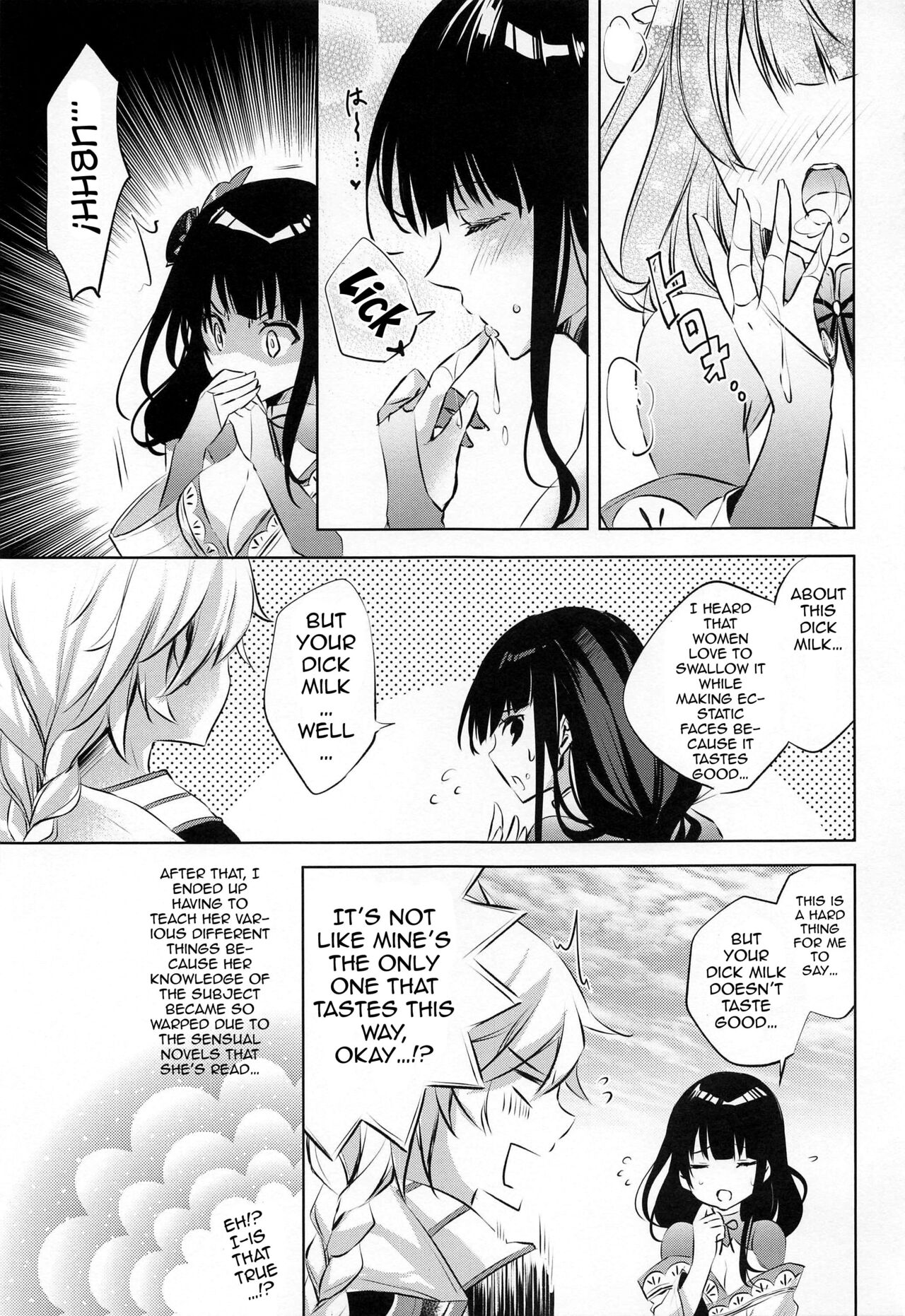 Raiden Shogun wa Yumegokochi | Raiden Shogun Is In Ecstasy - Page 14