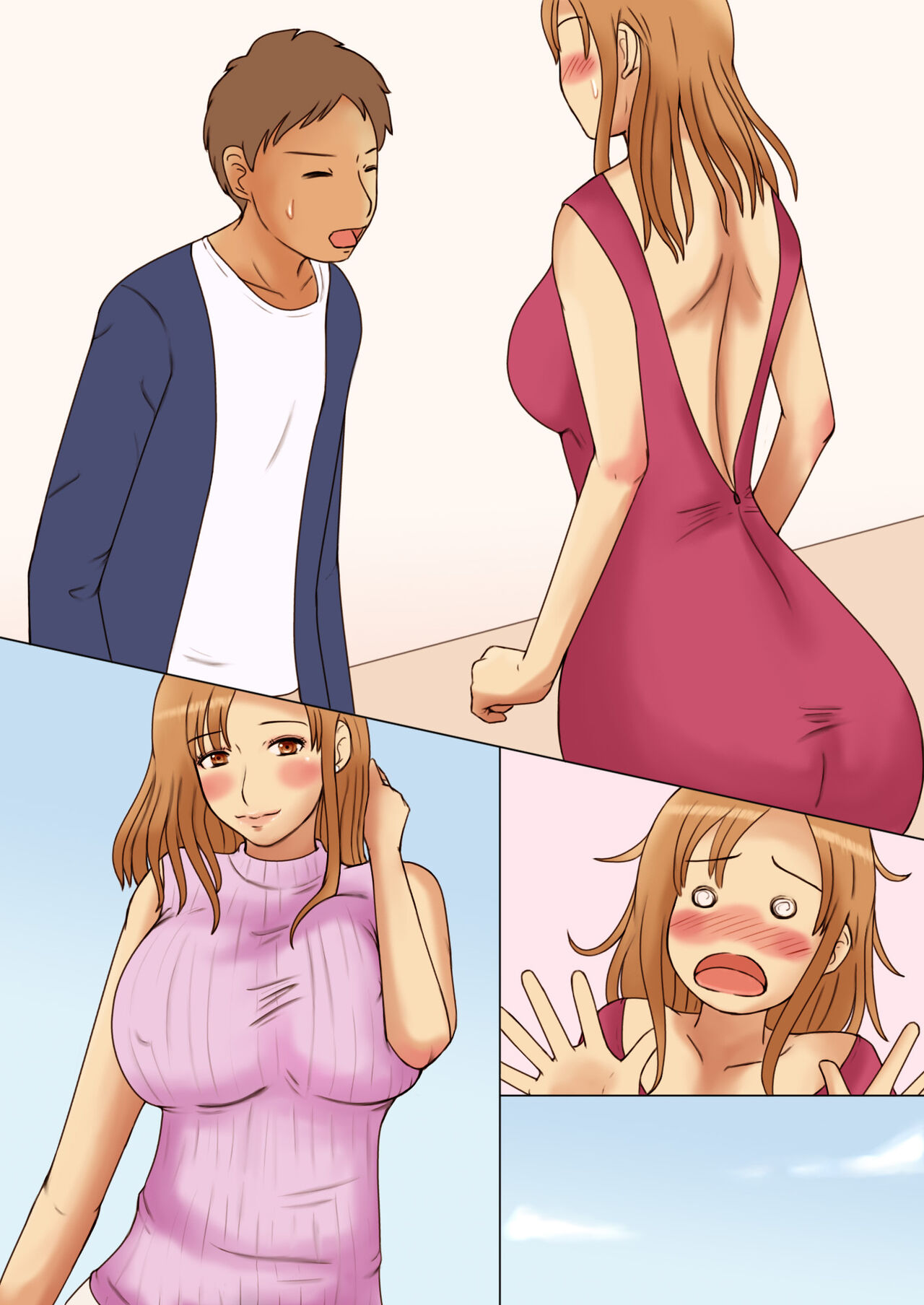 ゆるふわ系セレブ朝まで揉みしだかれて - Page 48