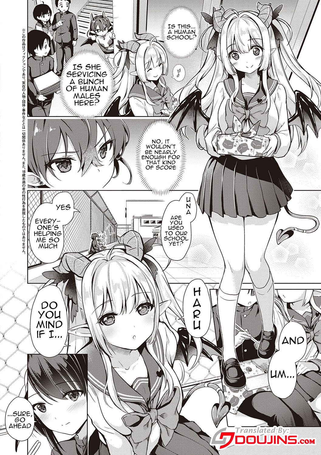 Succubus Company Ch. 1-2 - Page 41
