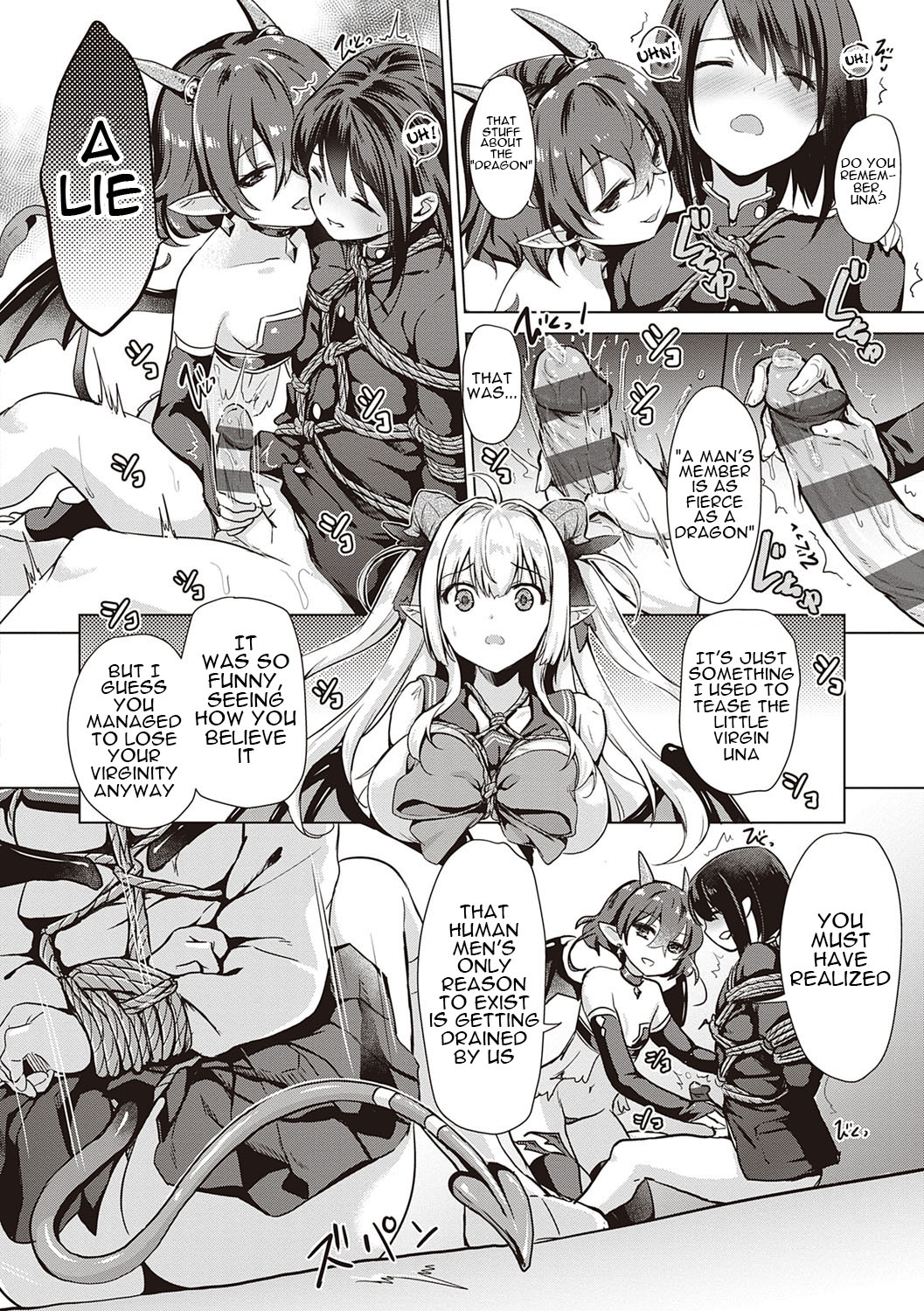 Succubus Company Ch. 1-2 - Page 47