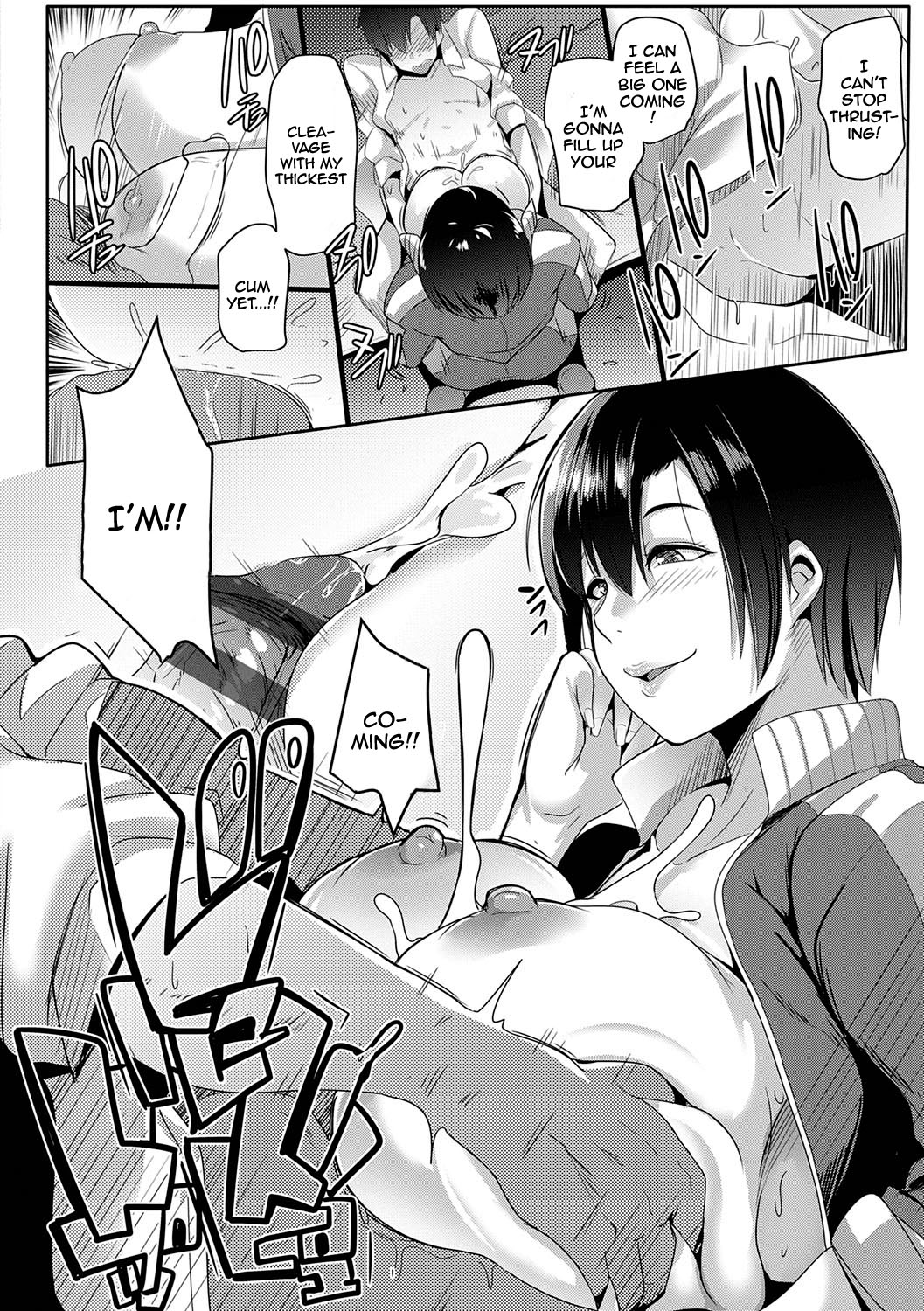 Matayuru-sou | Matayuru Dormitory - Page 153