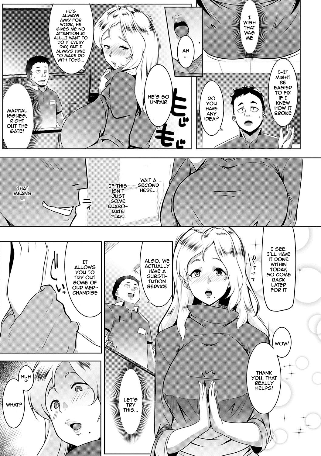 Matayuru-sou | Matayuru Dormitory - Page 166