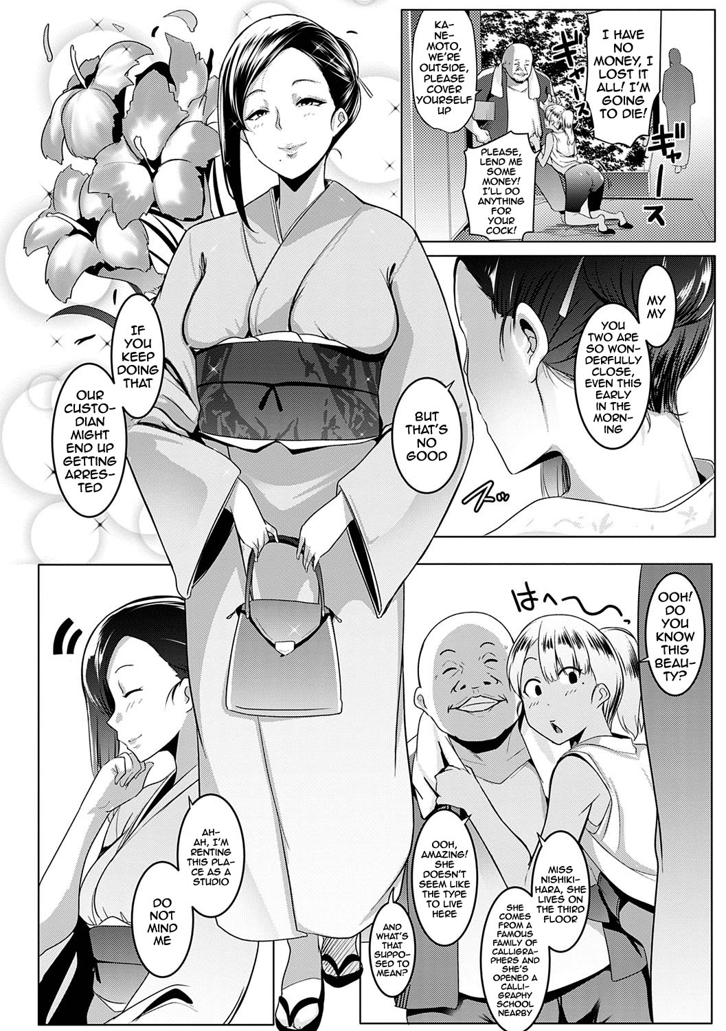 Matayuru-sou | Matayuru Dormitory - Page 27