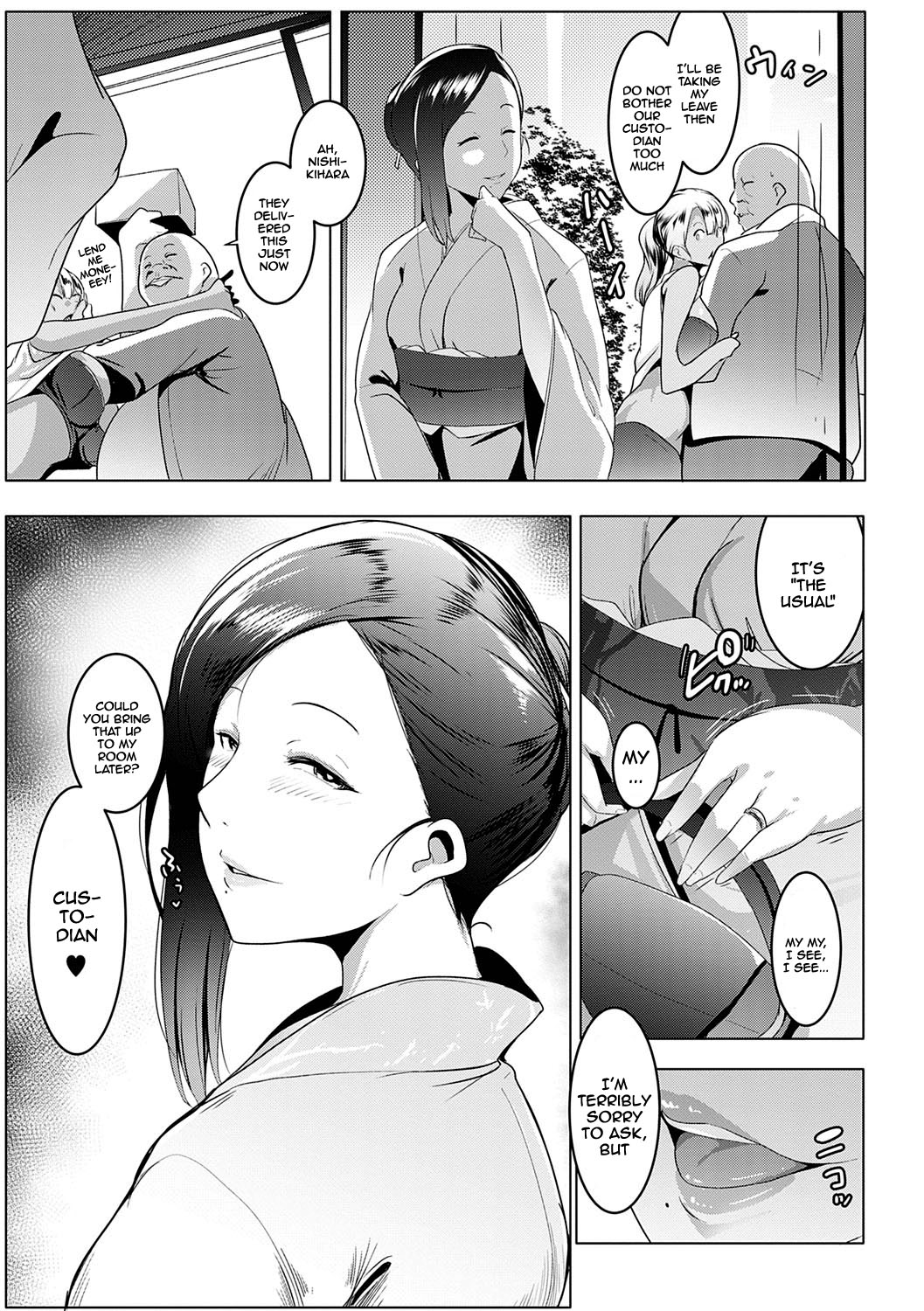 Matayuru-sou | Matayuru Dormitory - Page 28