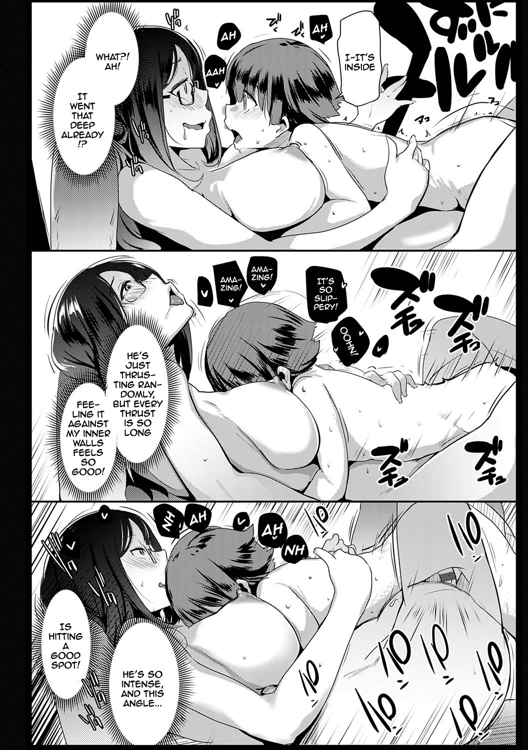 Matayuru-sou | Matayuru Dormitory - Page 49