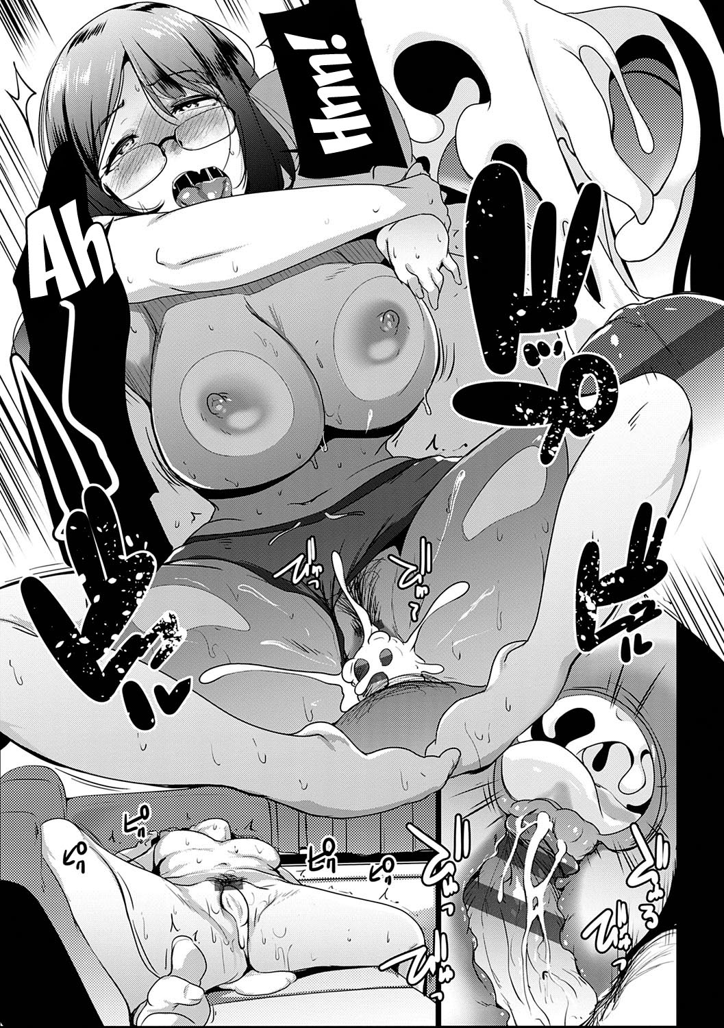 Matayuru-sou | Matayuru Dormitory - Page 64