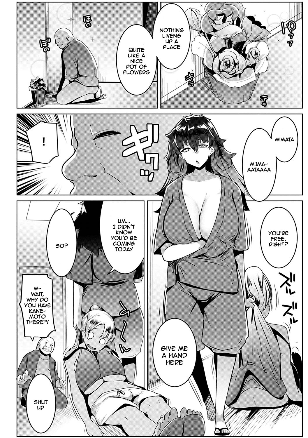 Matayuru-sou | Matayuru Dormitory - Page 89