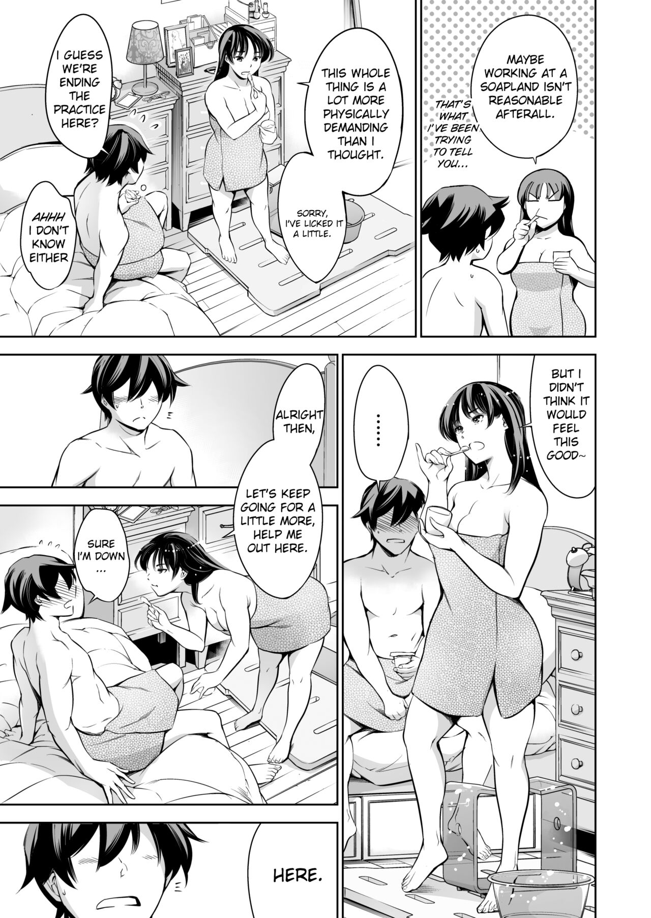 Soapland Friends - Page 30