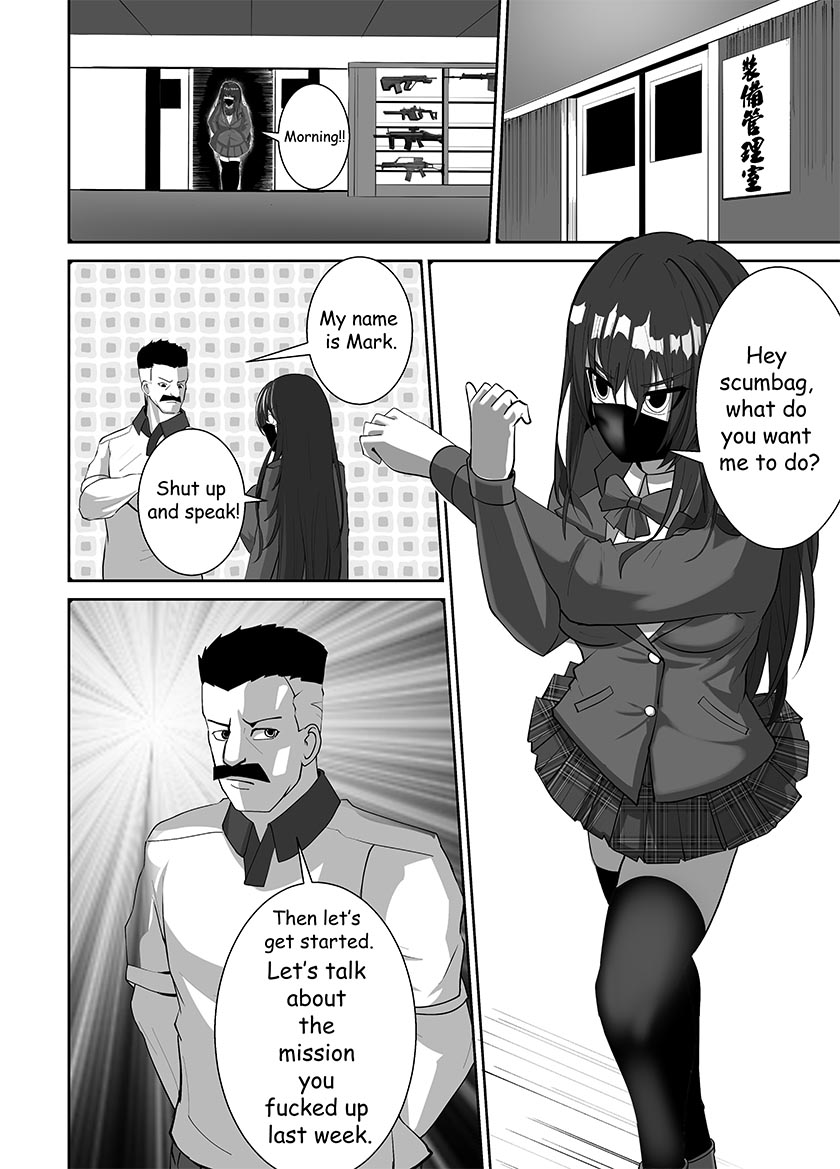 Mask Girl And Dragonfly - Page 10