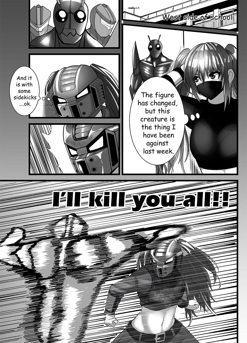 Mask Girl And Dragonfly - Page 17