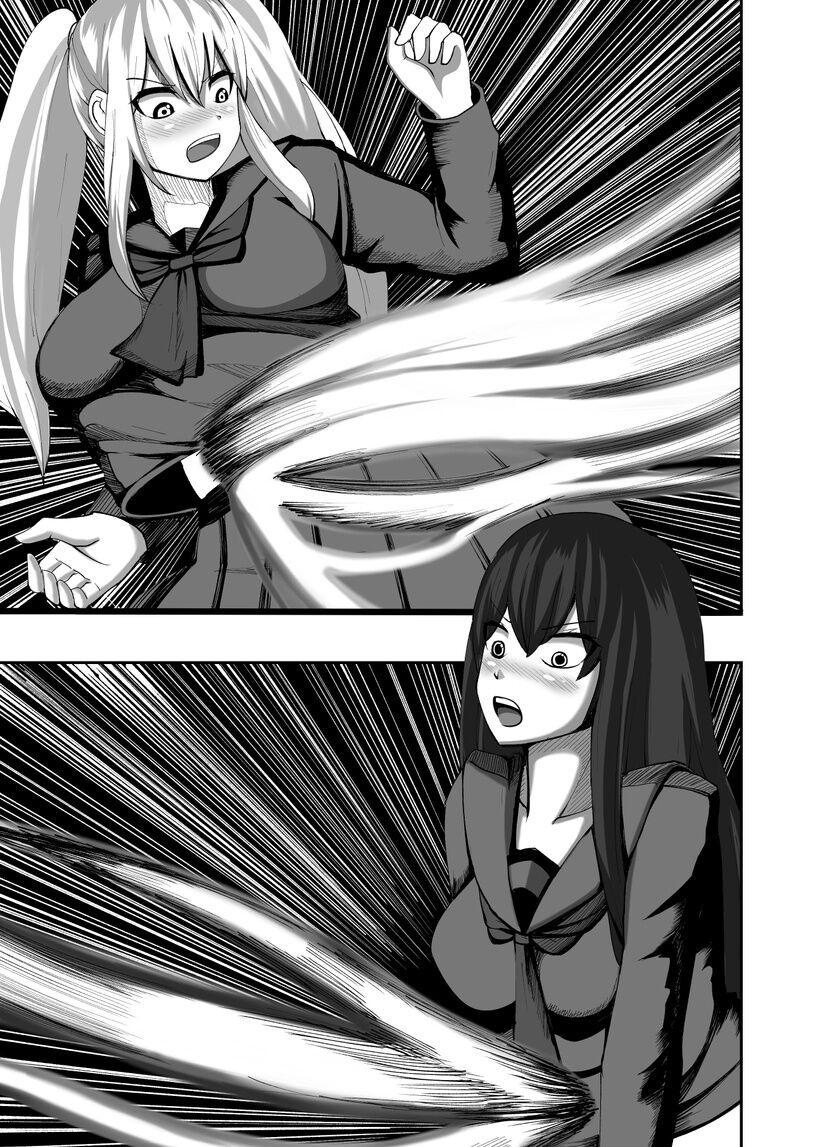 Onspeeder: The Forty Weasel Part 1 - Page 20