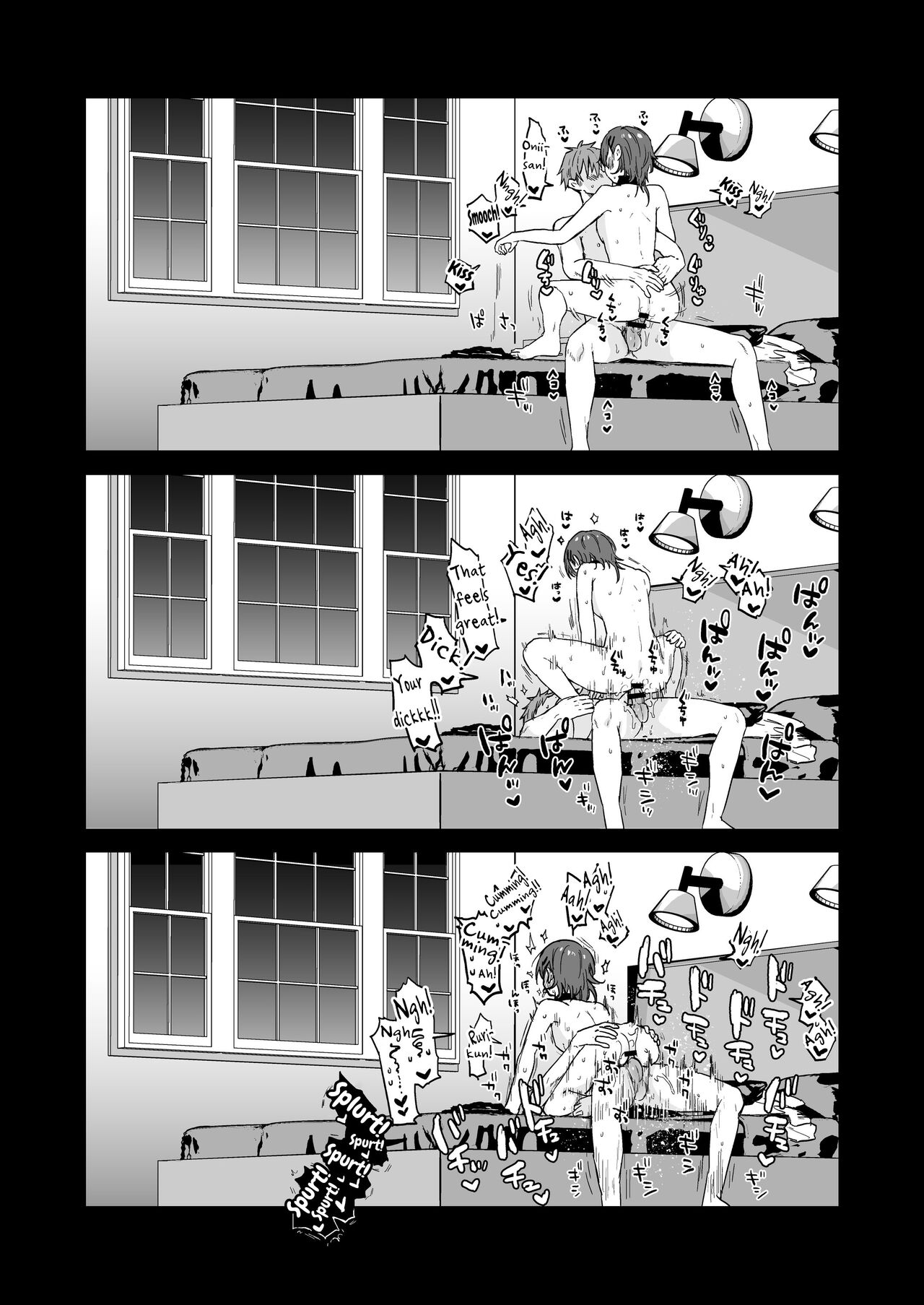 Dosukebemesu danshi Ruri-kun - Page 24