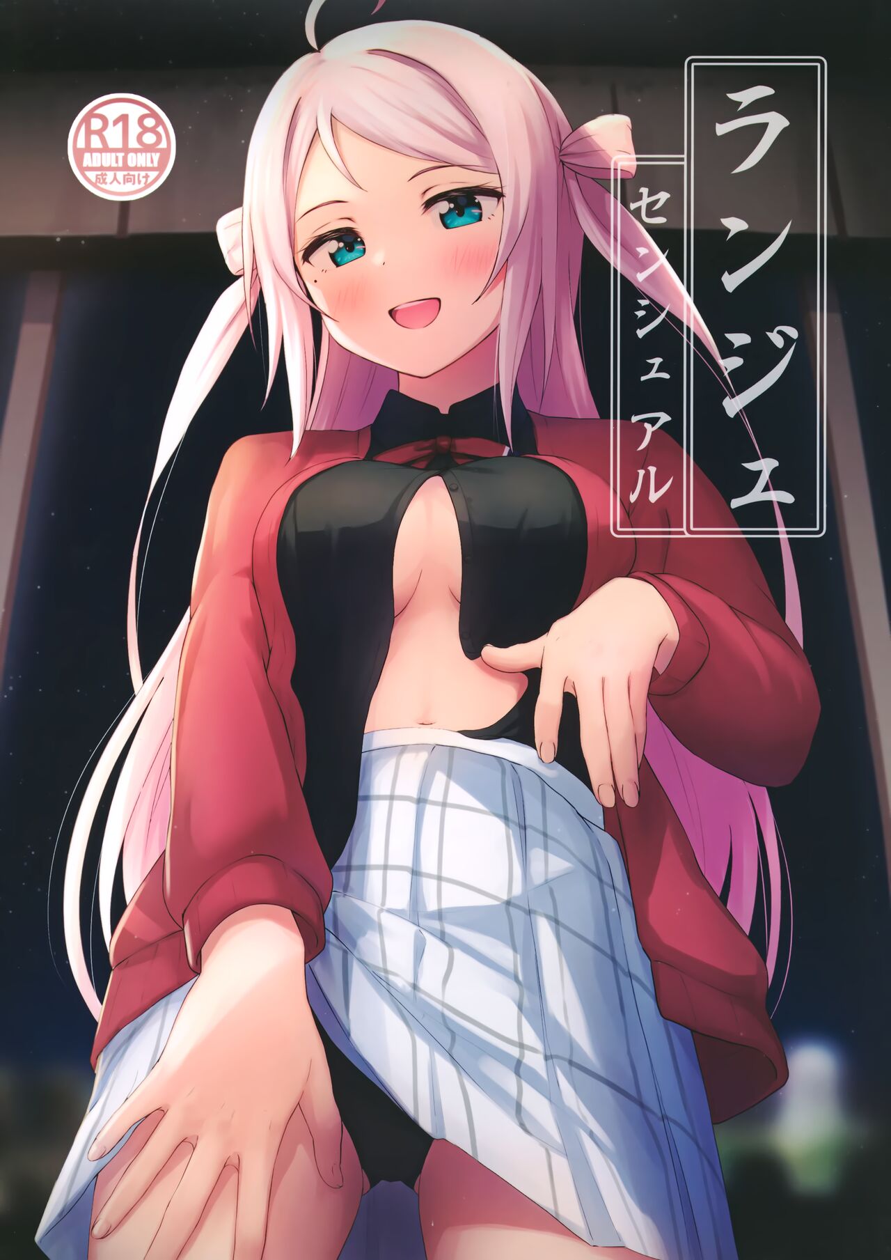Preview page 1