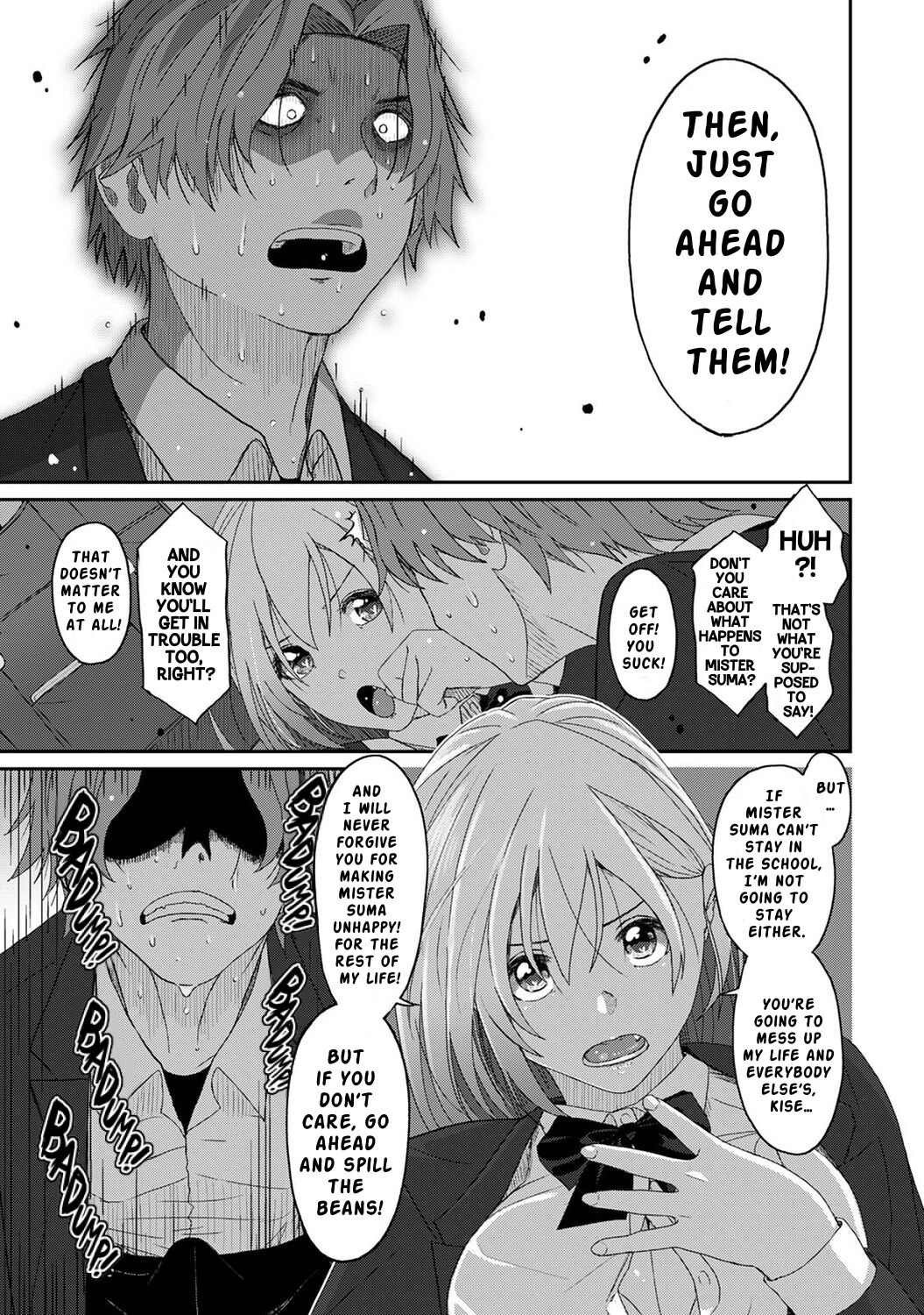 Itaiamai Ch. 13 - Page 14