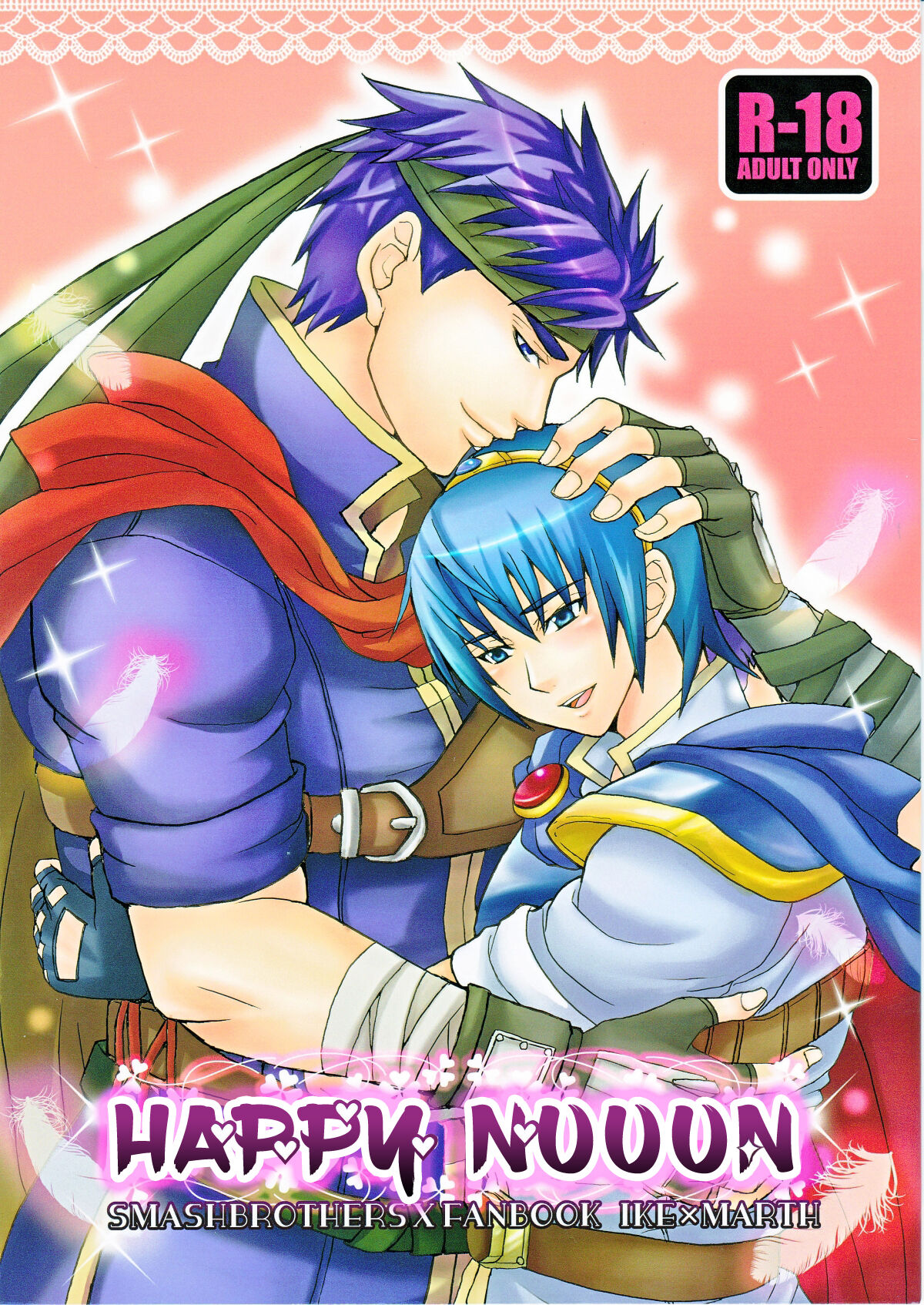 Preview page 1