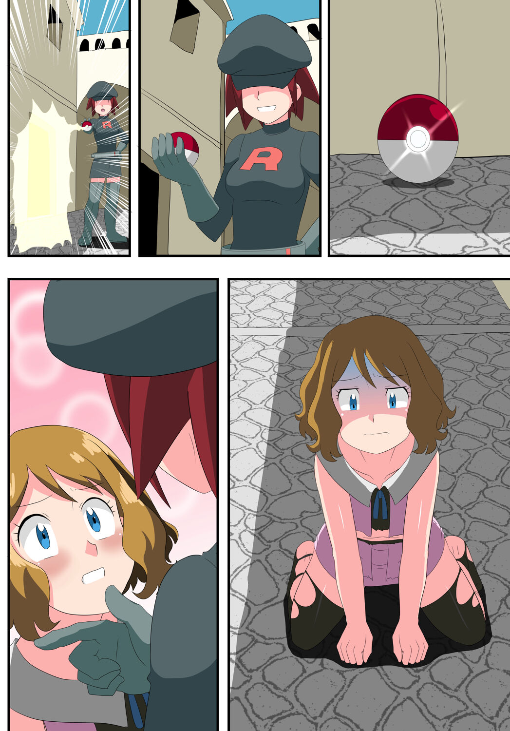 shinenkan  モンスターと思われて捕獲されちゃった！They thought I was a pokemon and captured me ! - Page 16