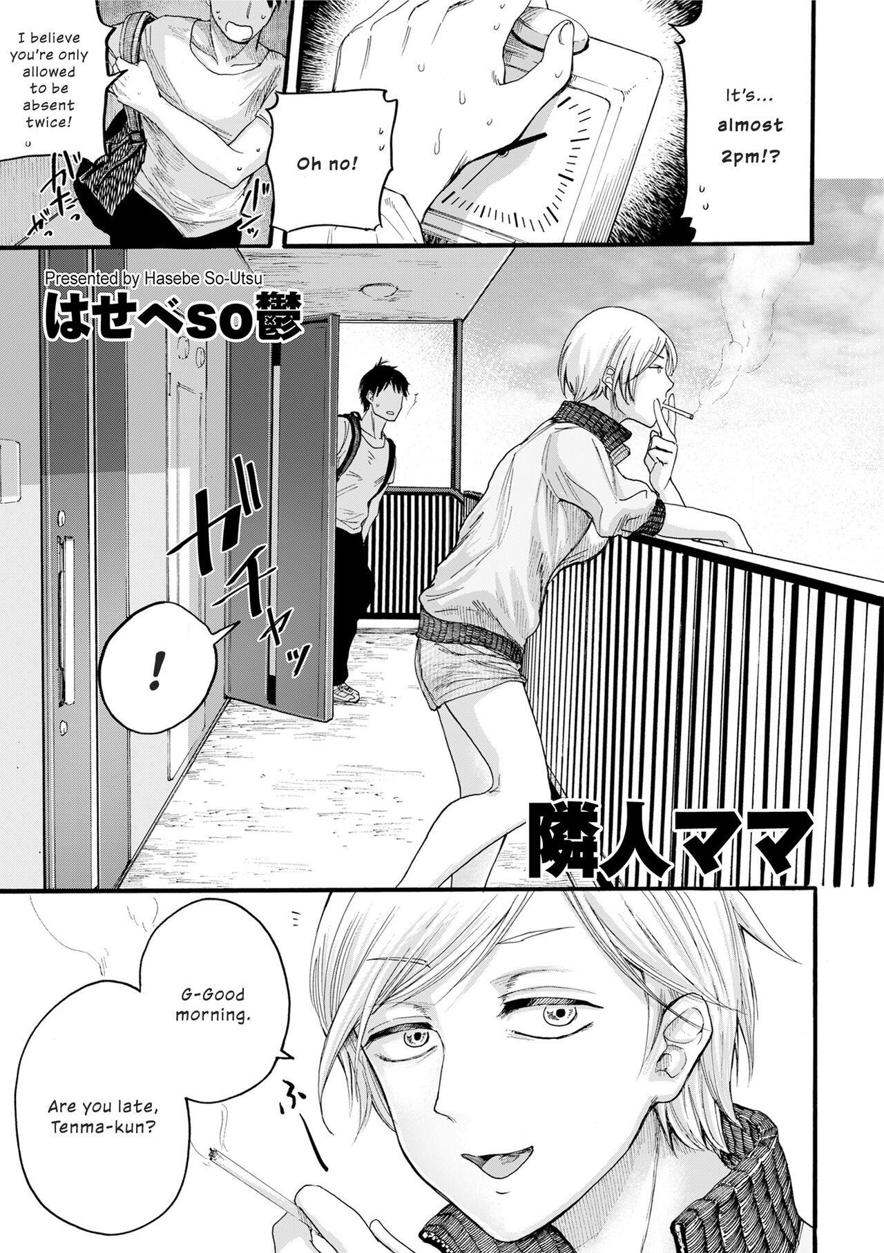 Preview page 1