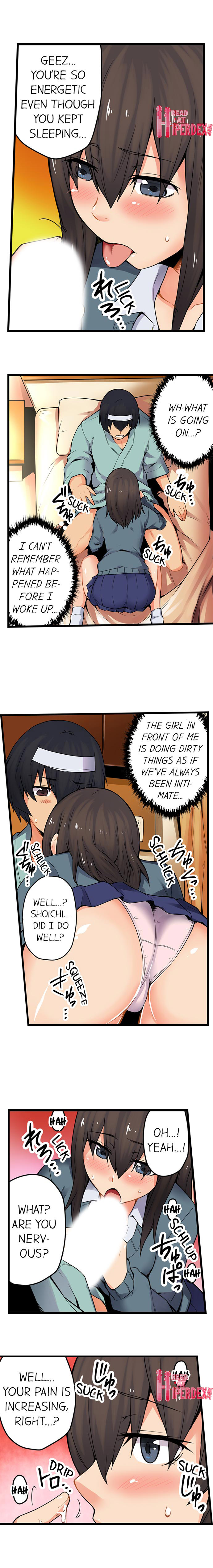 The Wrong Hole – Oops! I Did My Girlfriend’s Sister - Page 351
