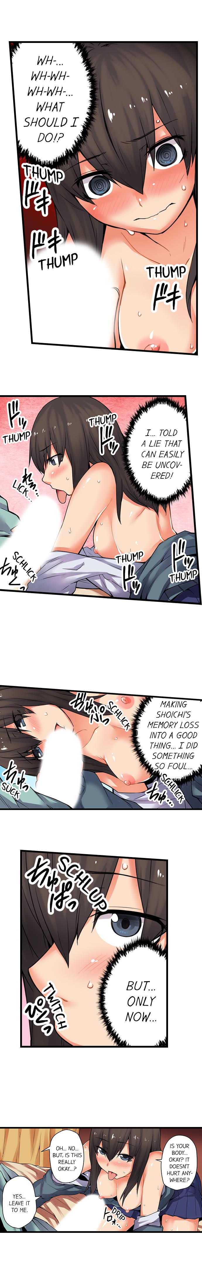The Wrong Hole – Oops! I Did My Girlfriend’s Sister - Page 361