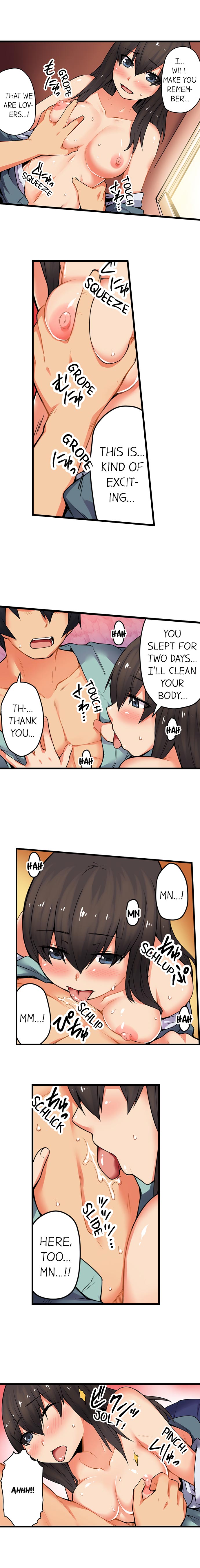 The Wrong Hole – Oops! I Did My Girlfriend’s Sister - Page 362
