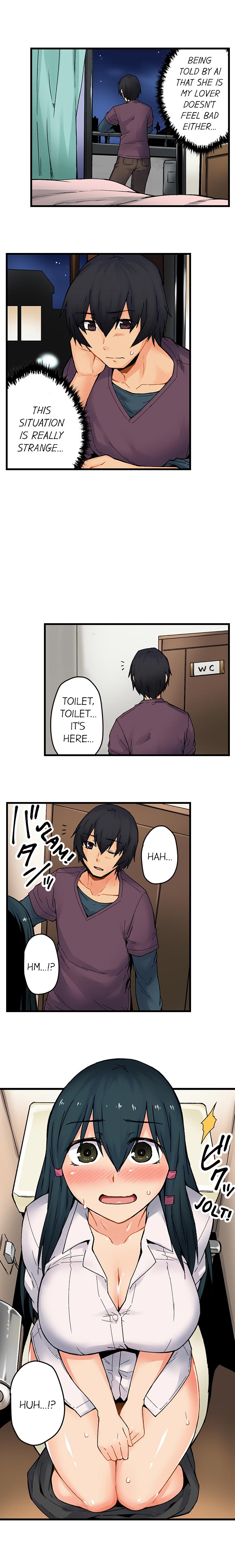 The Wrong Hole – Oops! I Did My Girlfriend’s Sister - Page 374
