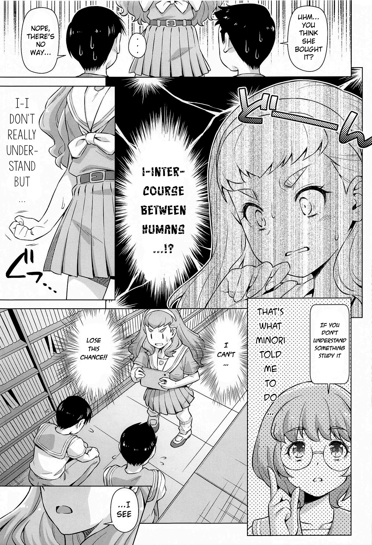 Ningen no Obenkyou - Page 10