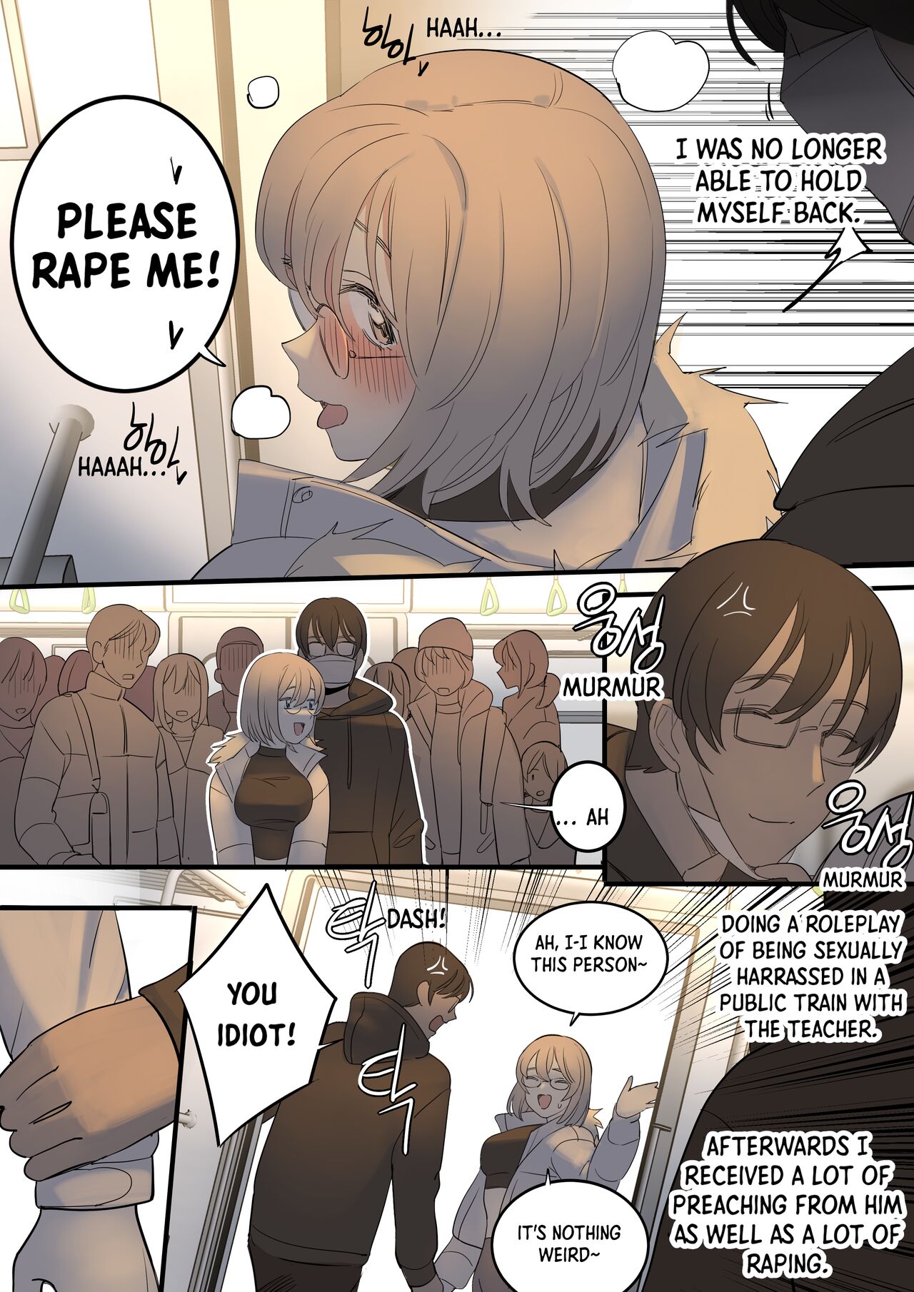 JULY - Page 29