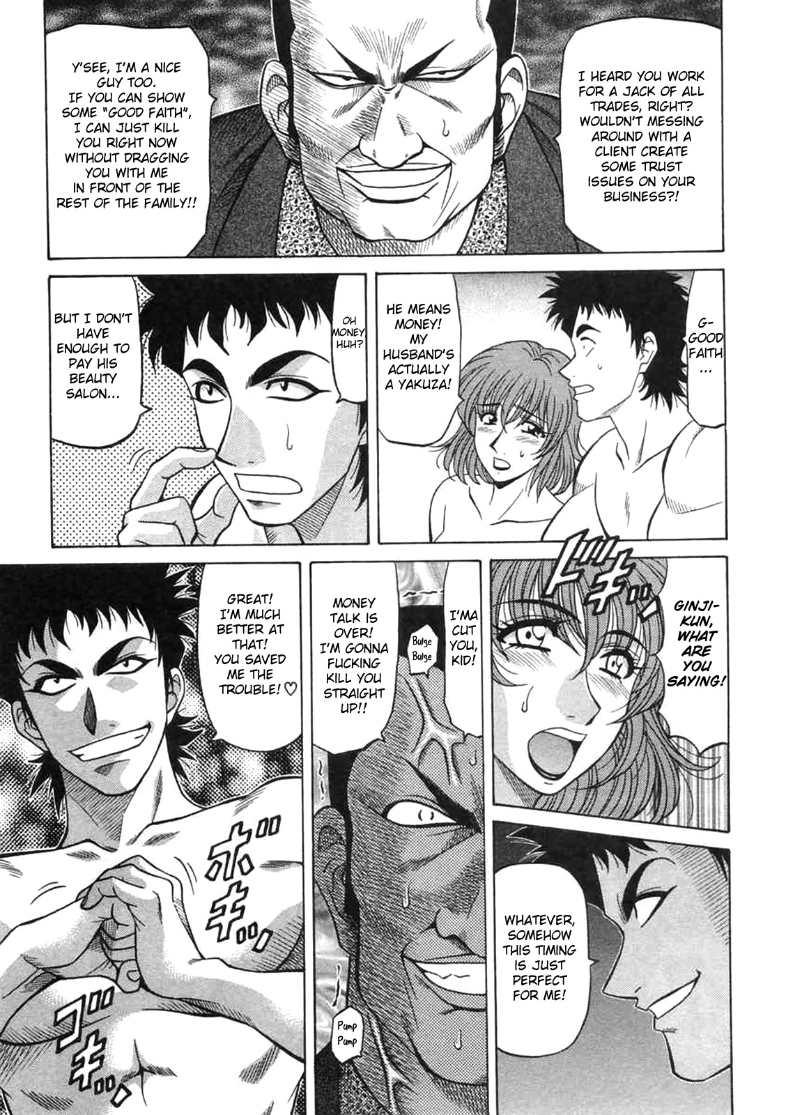Kochira Momoiro Company Vol. 2 Ch.1-6 - Page 127