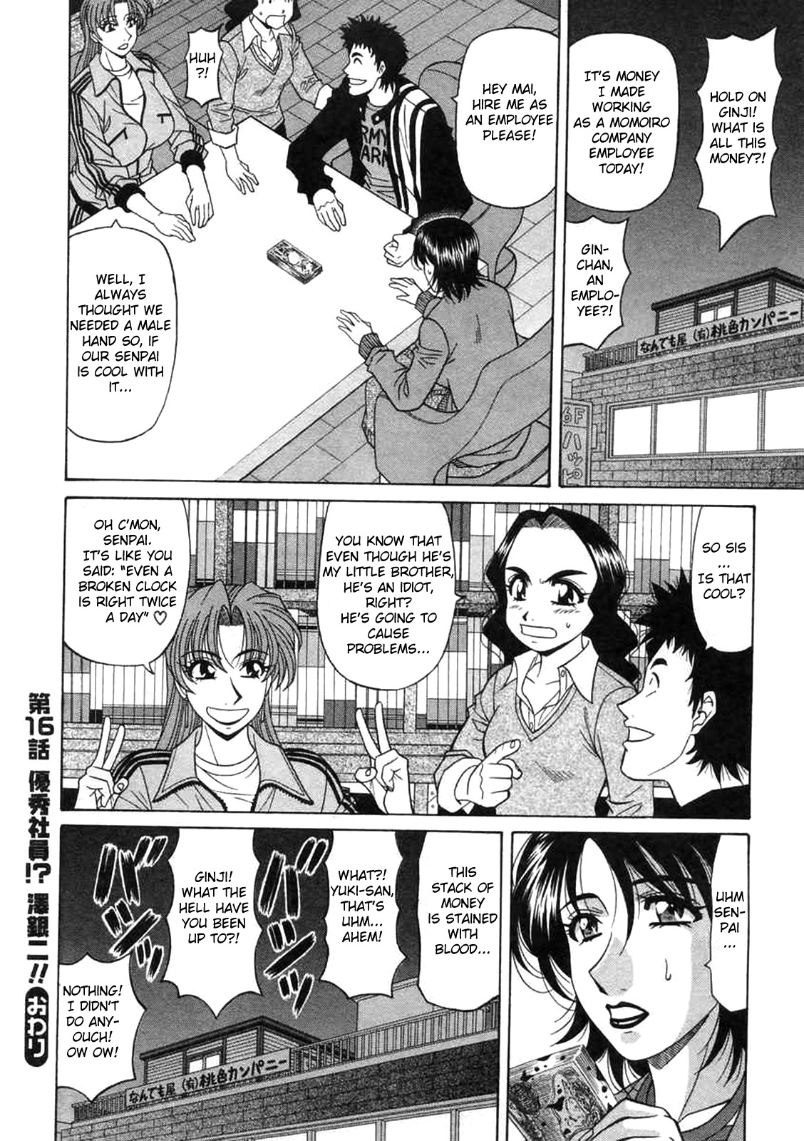 Kochira Momoiro Company Vol. 2 Ch.1-6 - Page 128
