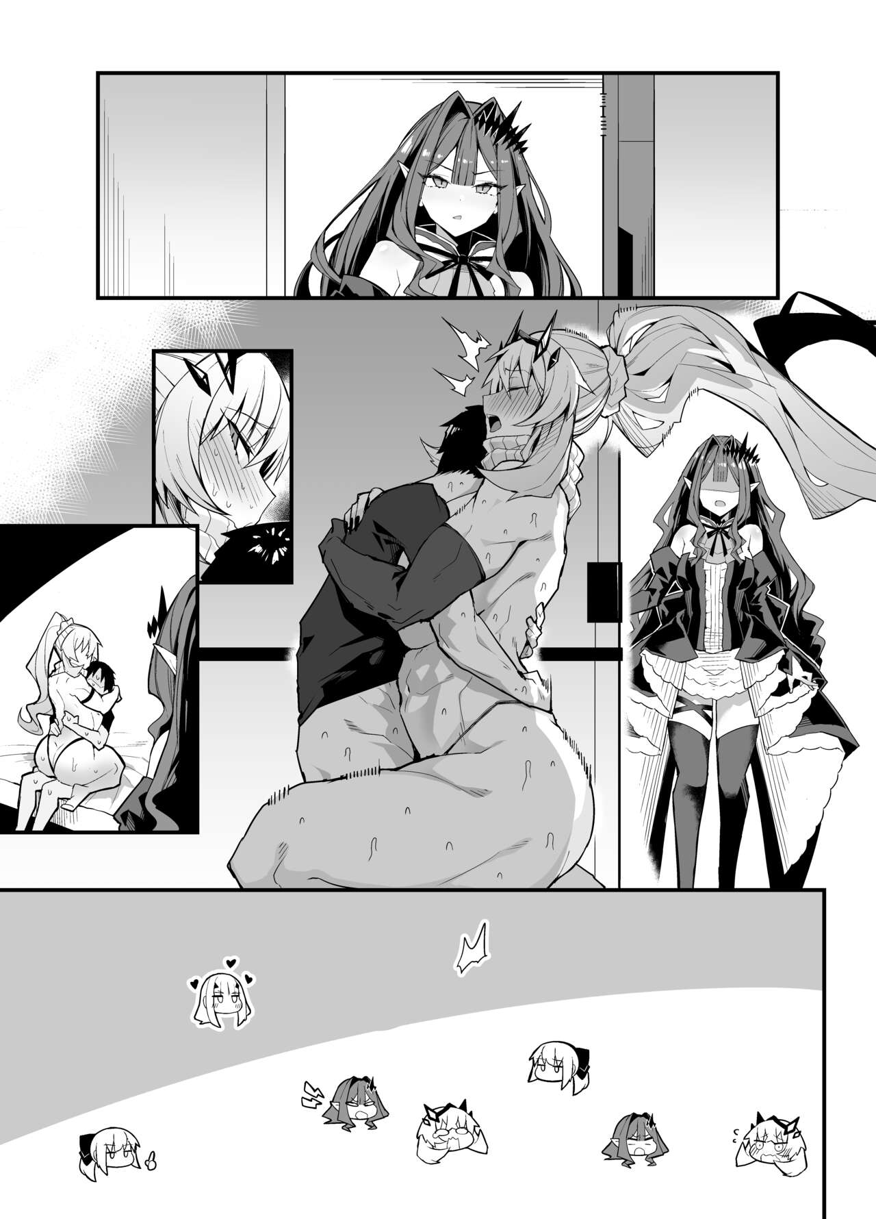 バゲ子と朝までいちゃいちゃ - Page 12