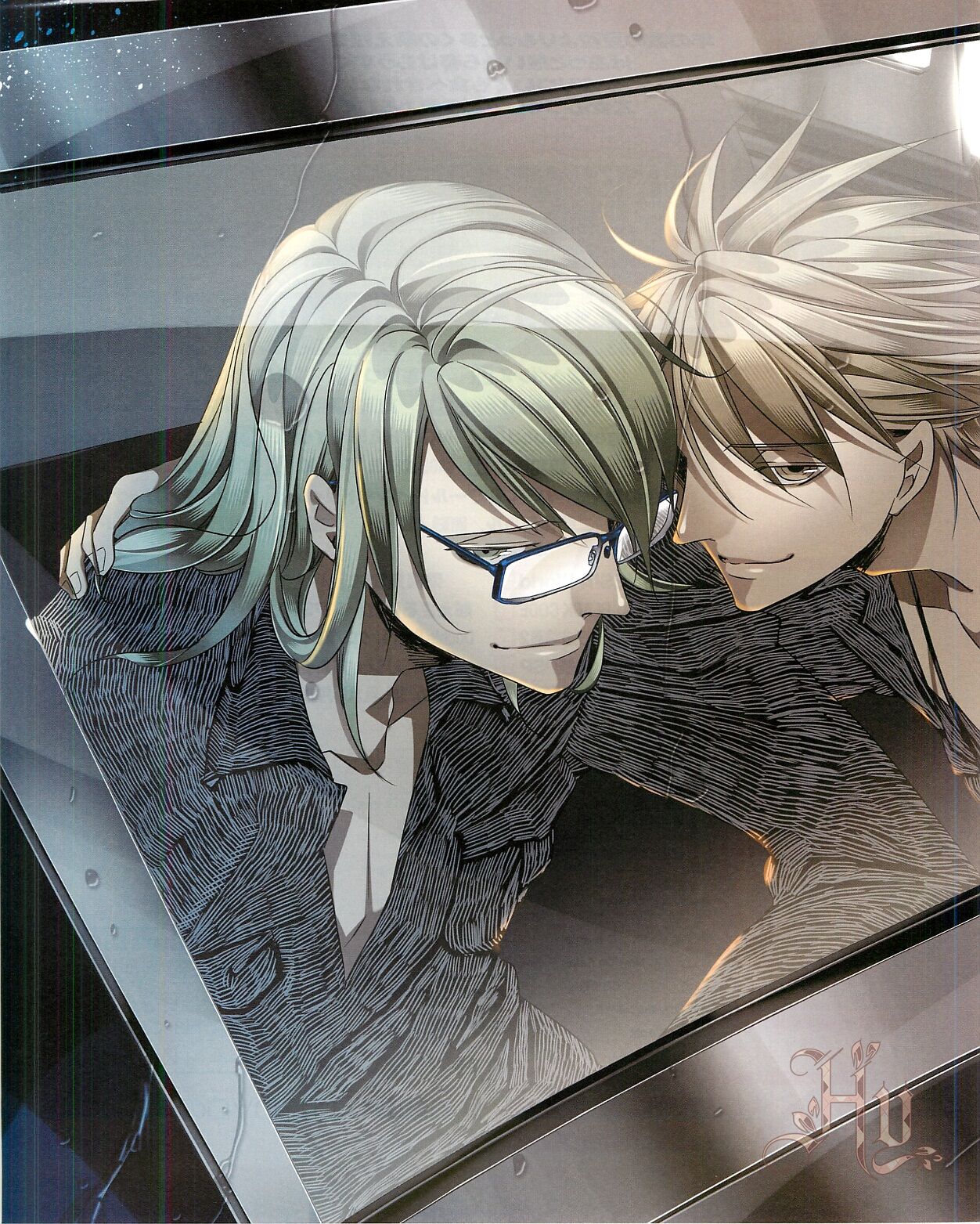 Preview page 8