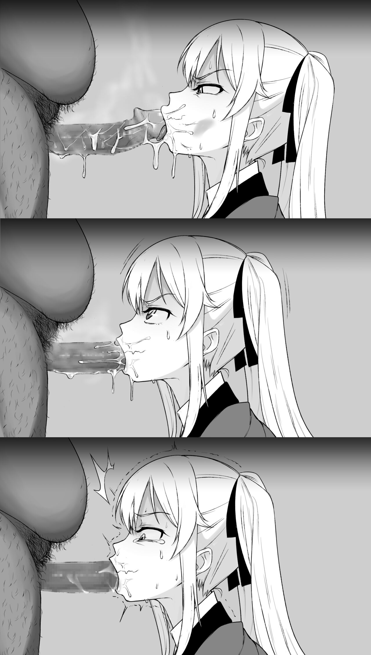 Mary Saotome Collection - Page 12