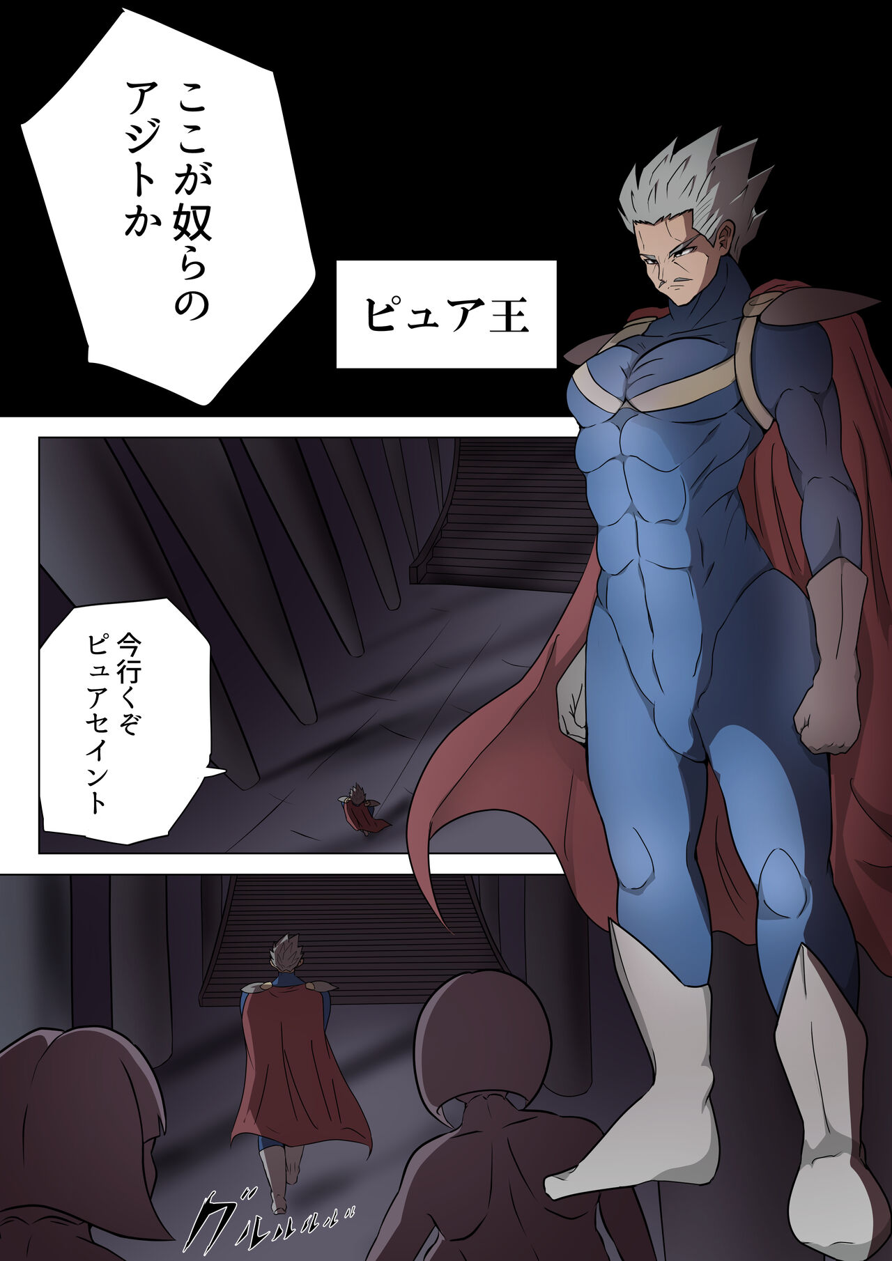 Preview page 2