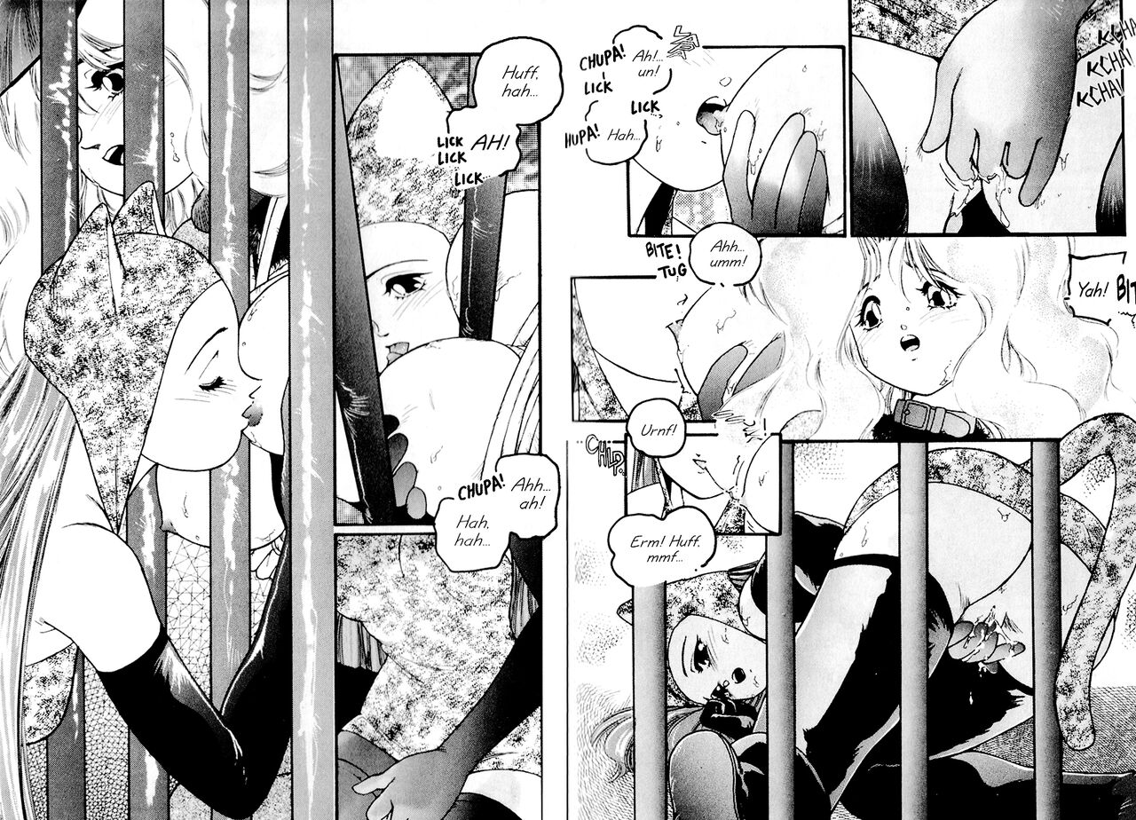 Aigan Shoujo | Cool Devices - Page 15